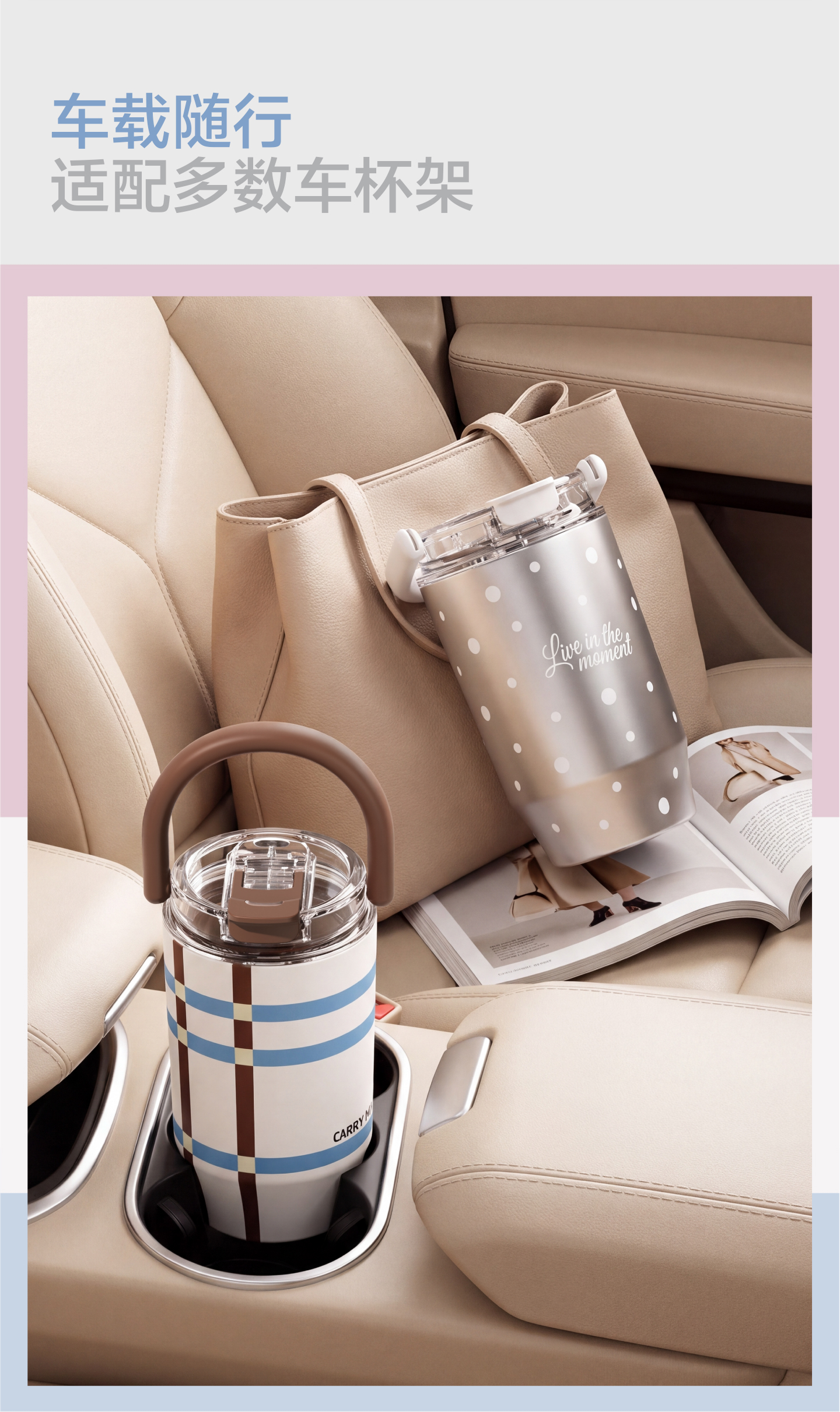 【OSEO】26Q3#5299 printed insulated cup, suitable for both hot and cold drinks. Fashionable and portable cup design pic 8