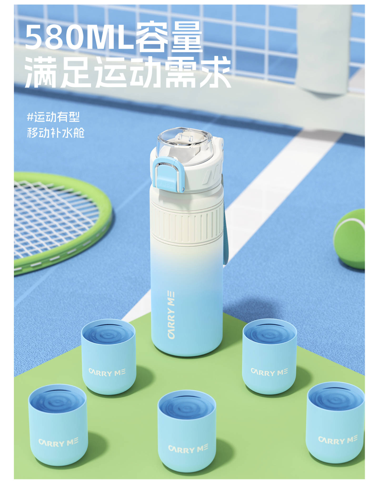 【OSEO】26Q3#5290 Glacier Blue gradient stainless steel insulated Cup, car water cup, Portable cup, creative, fashionable and trendy pic 5