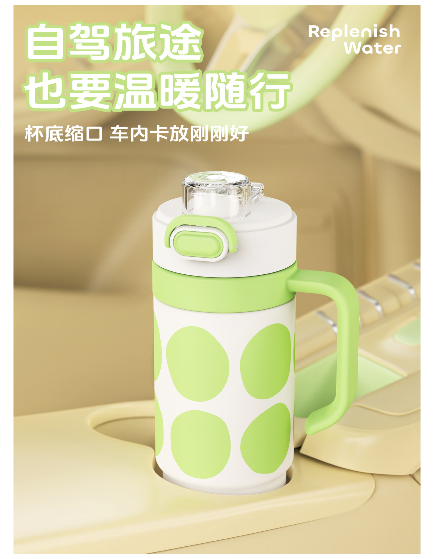 【OSEO】26Q3#5289 Fresh and Clean Insulated cup for students, portable insulated cup for men and women, large capacity, durable with handle pic 7