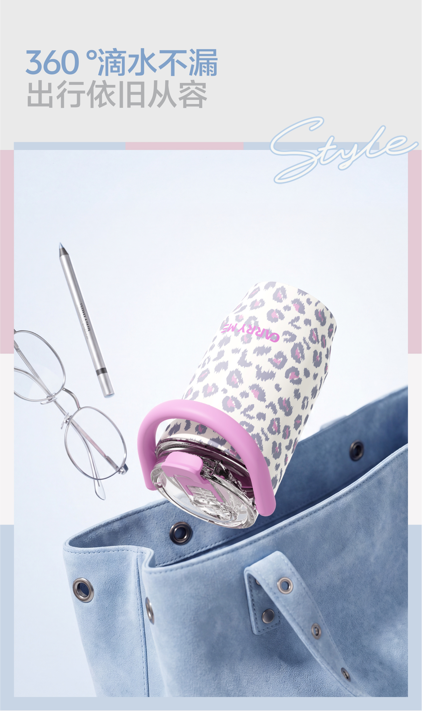 【OSEO】26Q3#5299 printed insulated cup, suitable for both hot and cold drinks. Fashionable and portable cup design pic 12