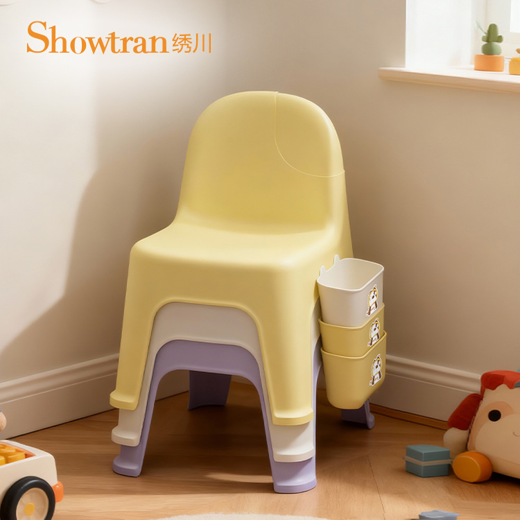 H231-ST2001 extra-thick children's backrest small chair with anti-slip pad shoe-changing stool, stackable thickened low stool detail image 5