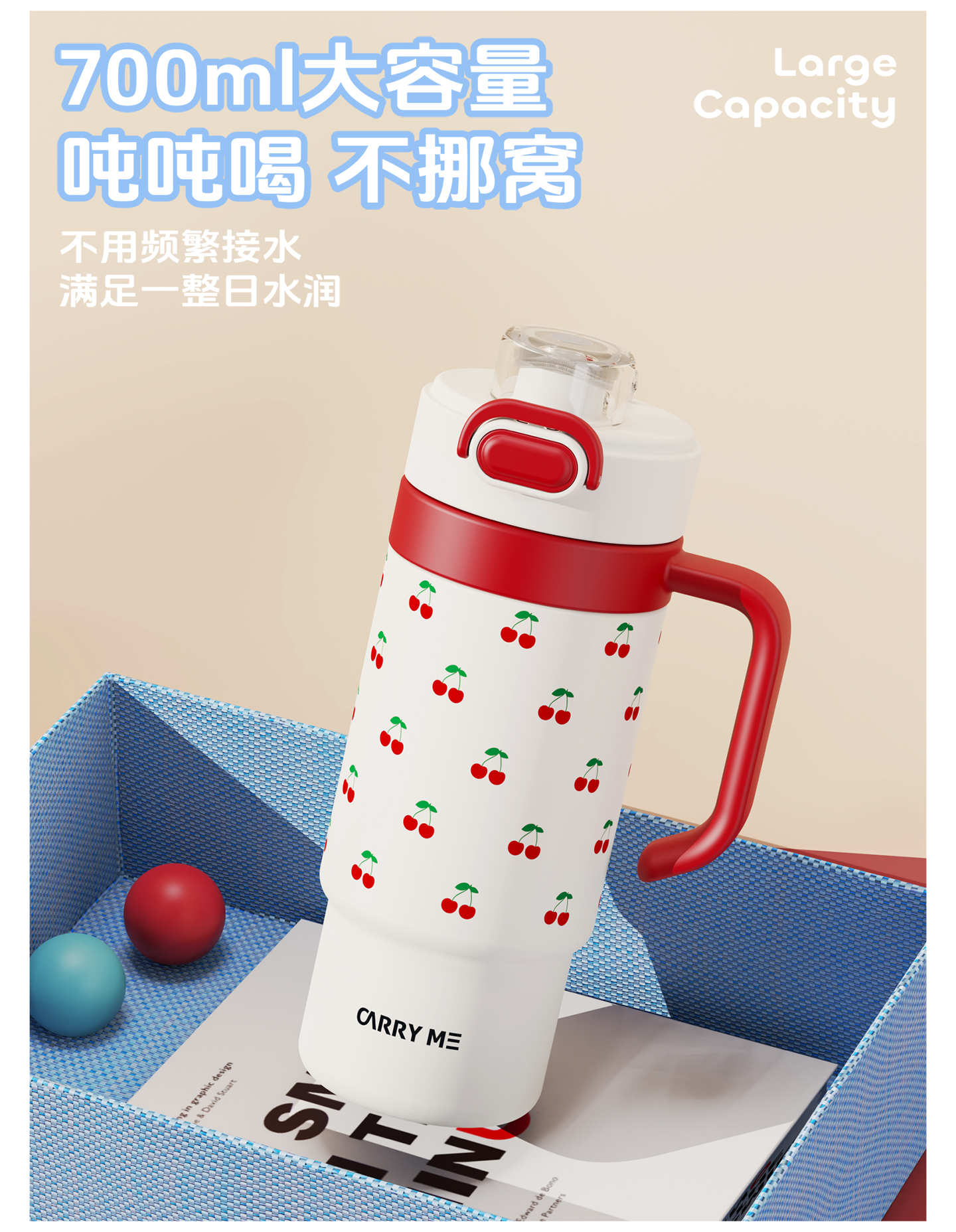 【OSEO】26Q3#5289 Fresh and Clean Insulated cup for students, portable insulated cup for men and women, large capacity, durable with handle pic 3