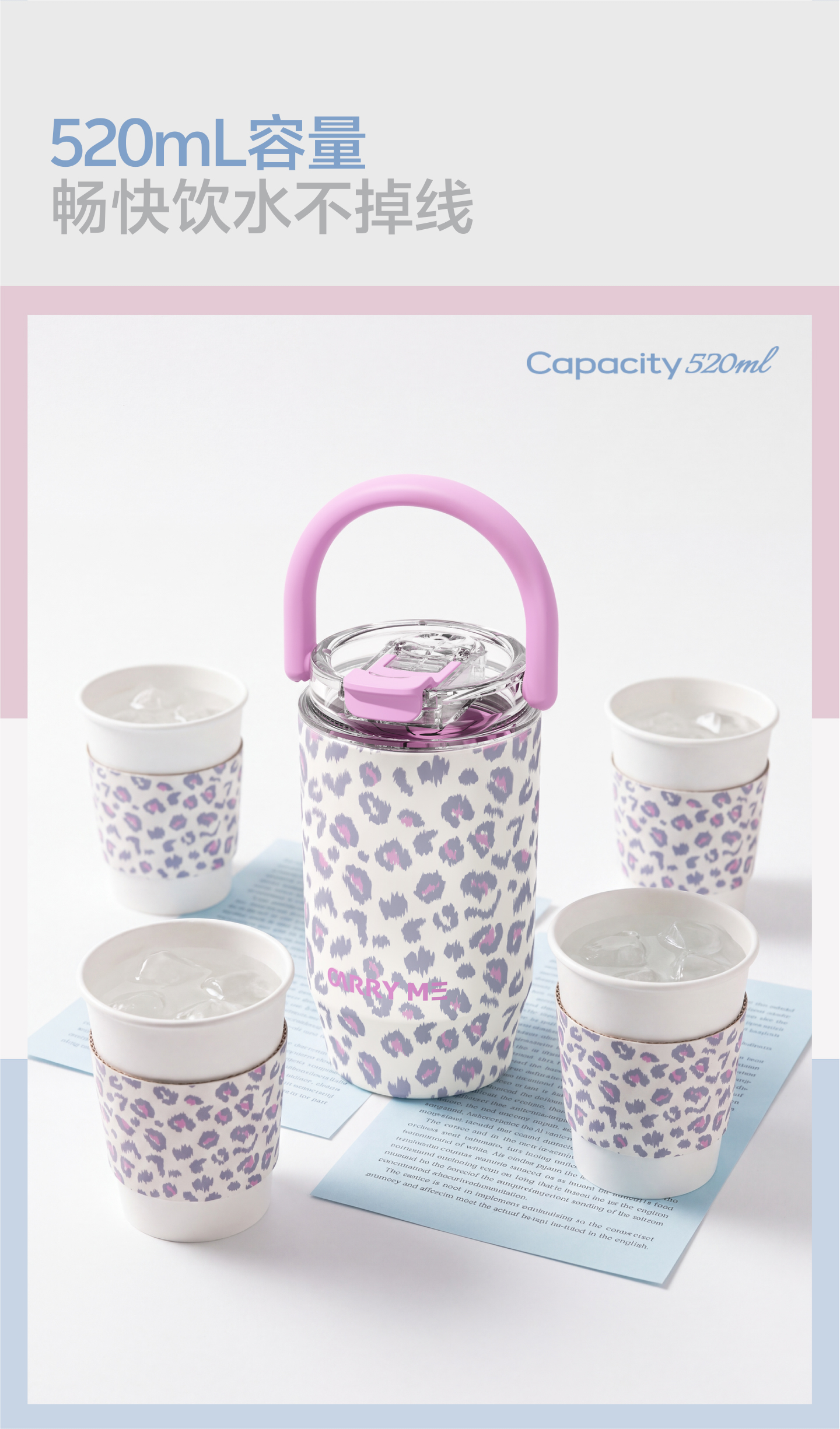 【OSEO】26Q3#5299 printed insulated cup, suitable for both hot and cold drinks. Fashionable and portable cup design pic 11