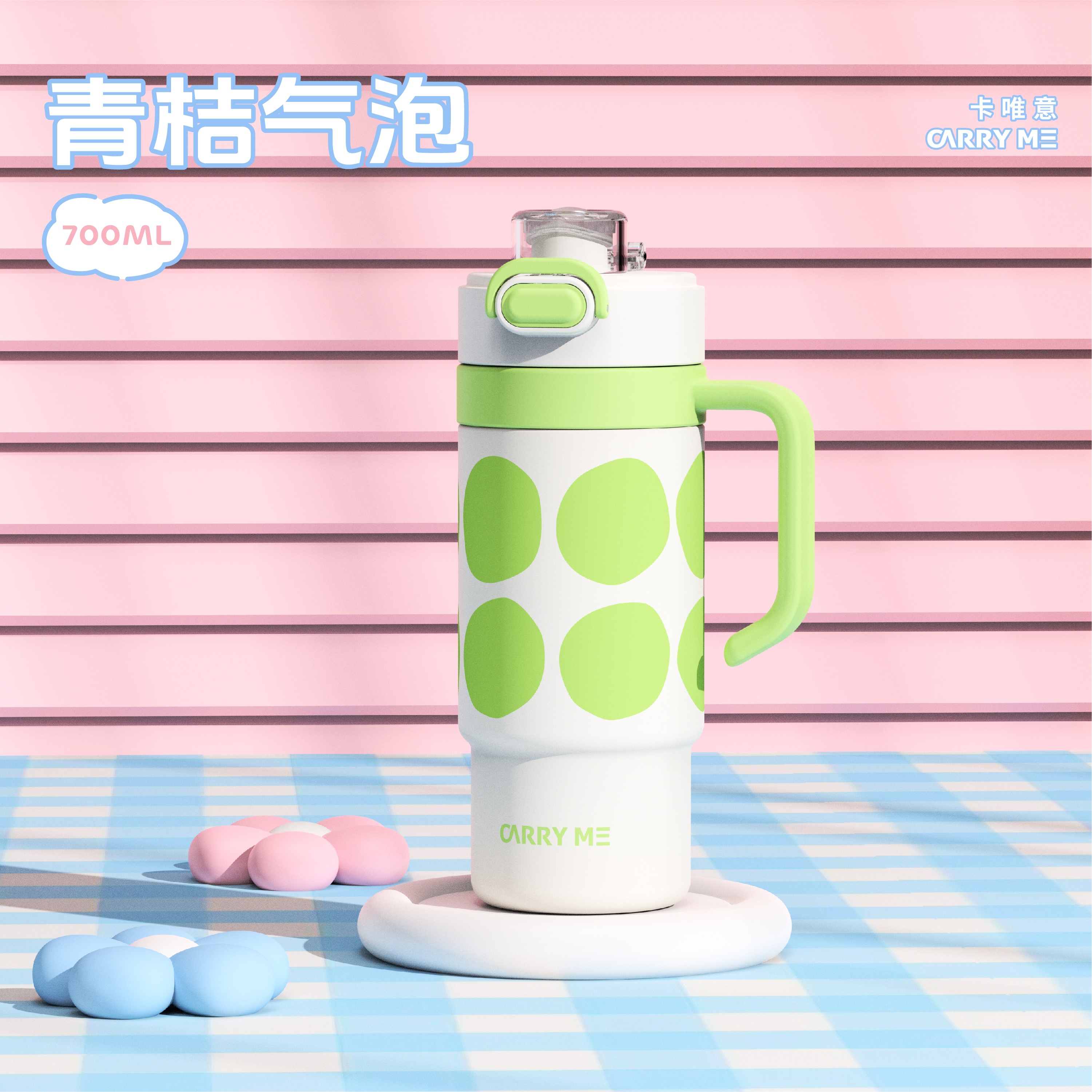 【OSEO】26Q3#5289 Fresh and Clean Insulated cup for students, portable insulated cup for men and women, large capacity, durable with handle Application Scenario