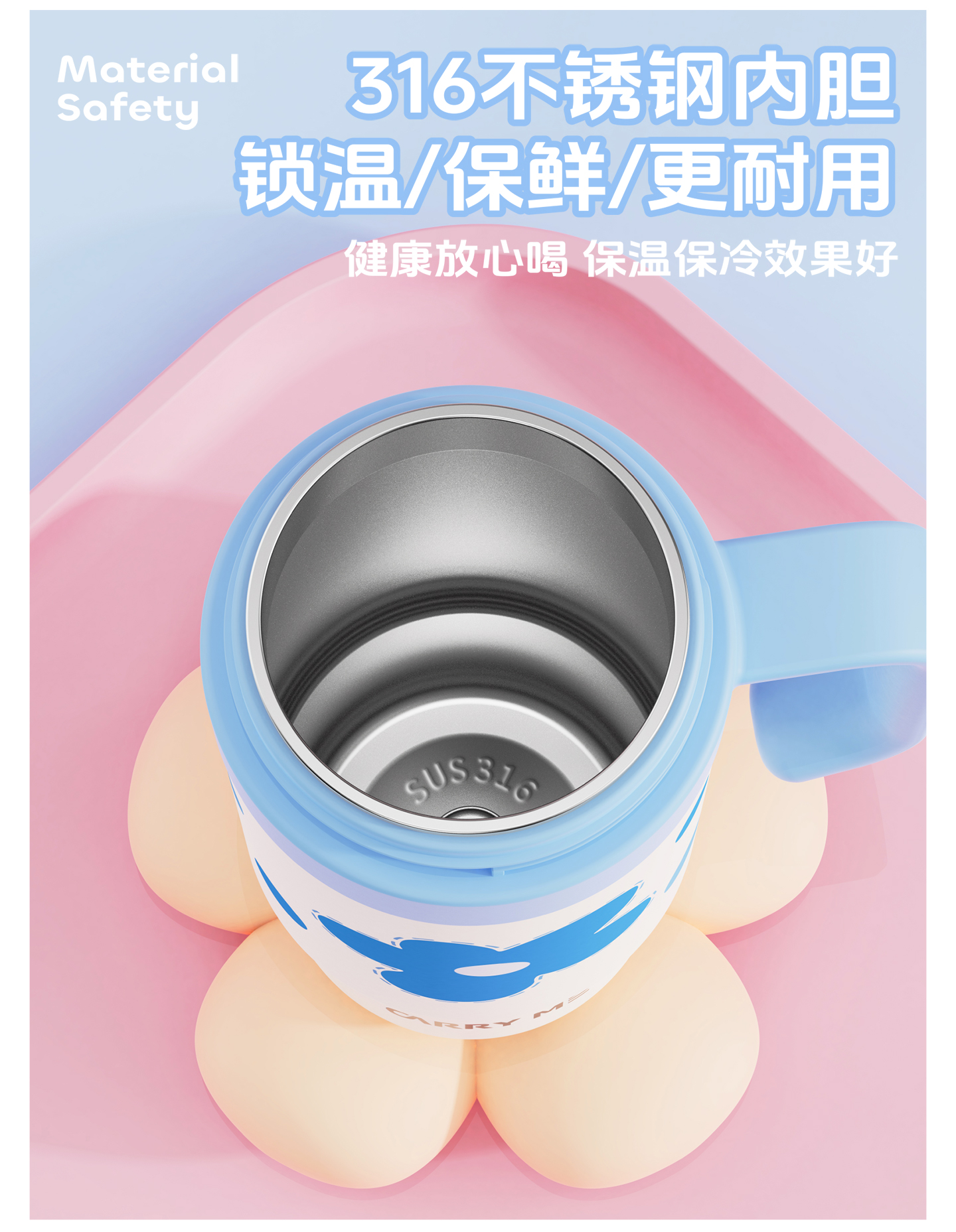 【OSEO】26Q3#5289 Fresh and Clean Insulated cup for students, portable insulated cup for men and women, large capacity, durable with handle pic 5