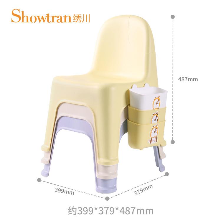 H231-ST2001 extra-thick children's backrest small chair with anti-slip pad shoe-changing stool, stackable thickened low stool Specification image