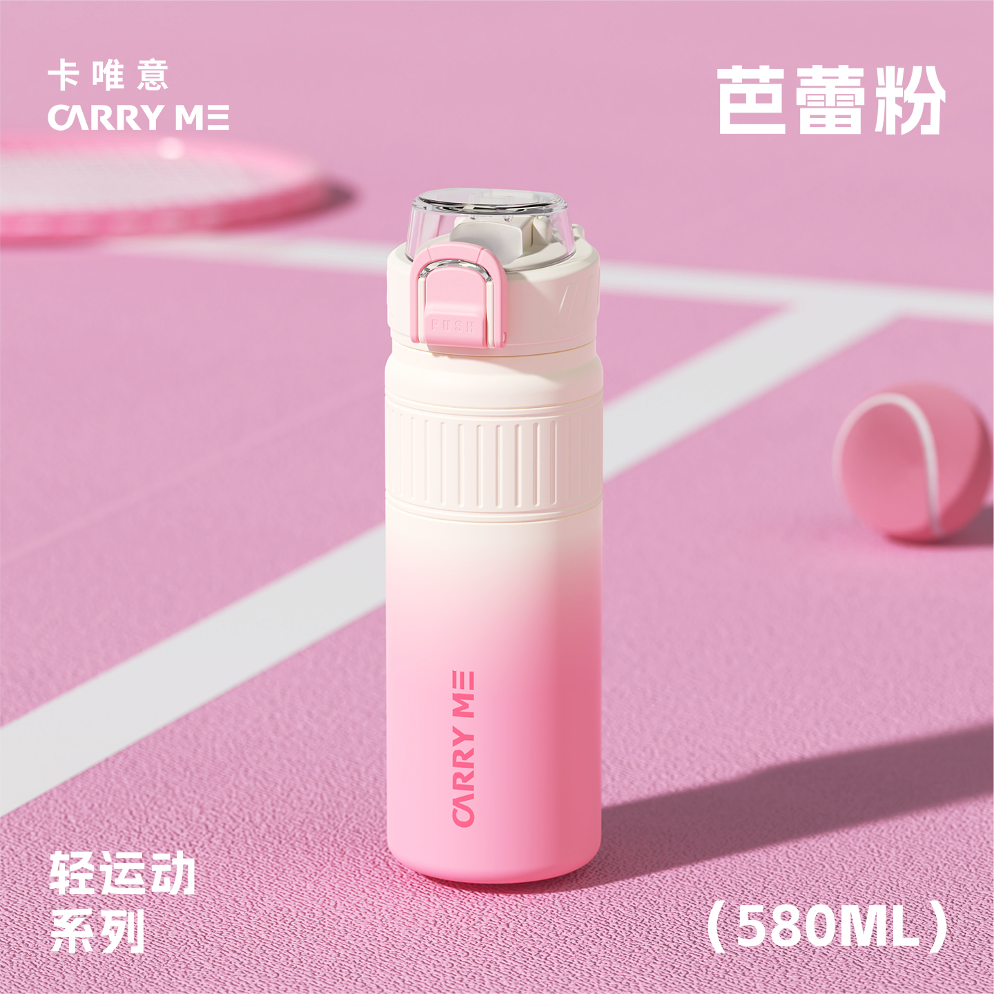 【OSEO】26Q3#5290 Glacier Blue gradient stainless steel insulated Cup, car water cup, Portable cup, creative, fashionable and trendy details Picture