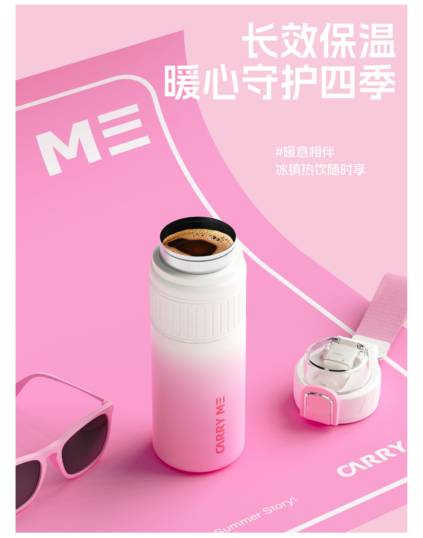【OSEO】26Q3#5290 Glacier Blue gradient stainless steel insulated Cup, car water cup, Portable cup, creative, fashionable and trendy pic 2