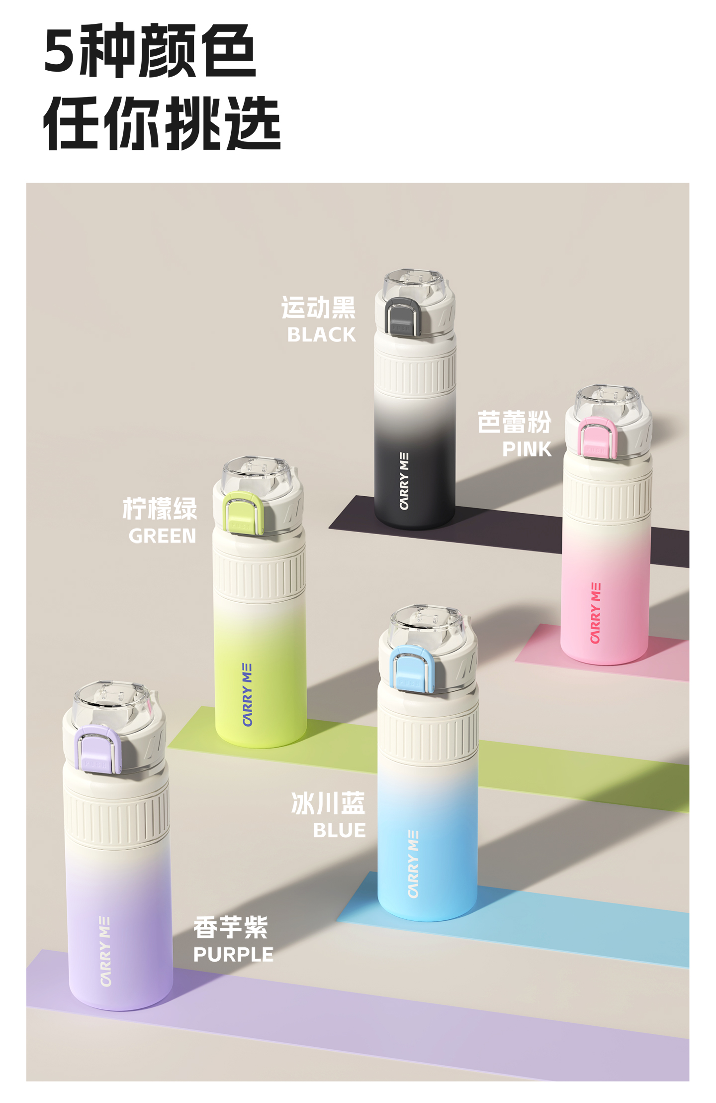 【OSEO】26Q3#5290 Glacier Blue gradient stainless steel insulated Cup, car water cup, Portable cup, creative, fashionable and trendy pic 11