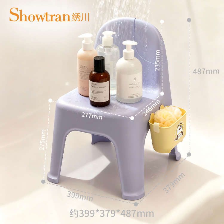 H231-ST2001 extra-thick children's backrest small chair with anti-slip pad shoe-changing stool, stackable thickened low stool detail image 7