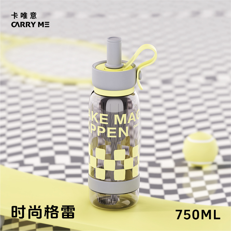 【OSEO】26Q3#5264 Black and white checkered pattern 750ML sports spray direct drinking children's simple water bottle with lanyard, black cap details Picture