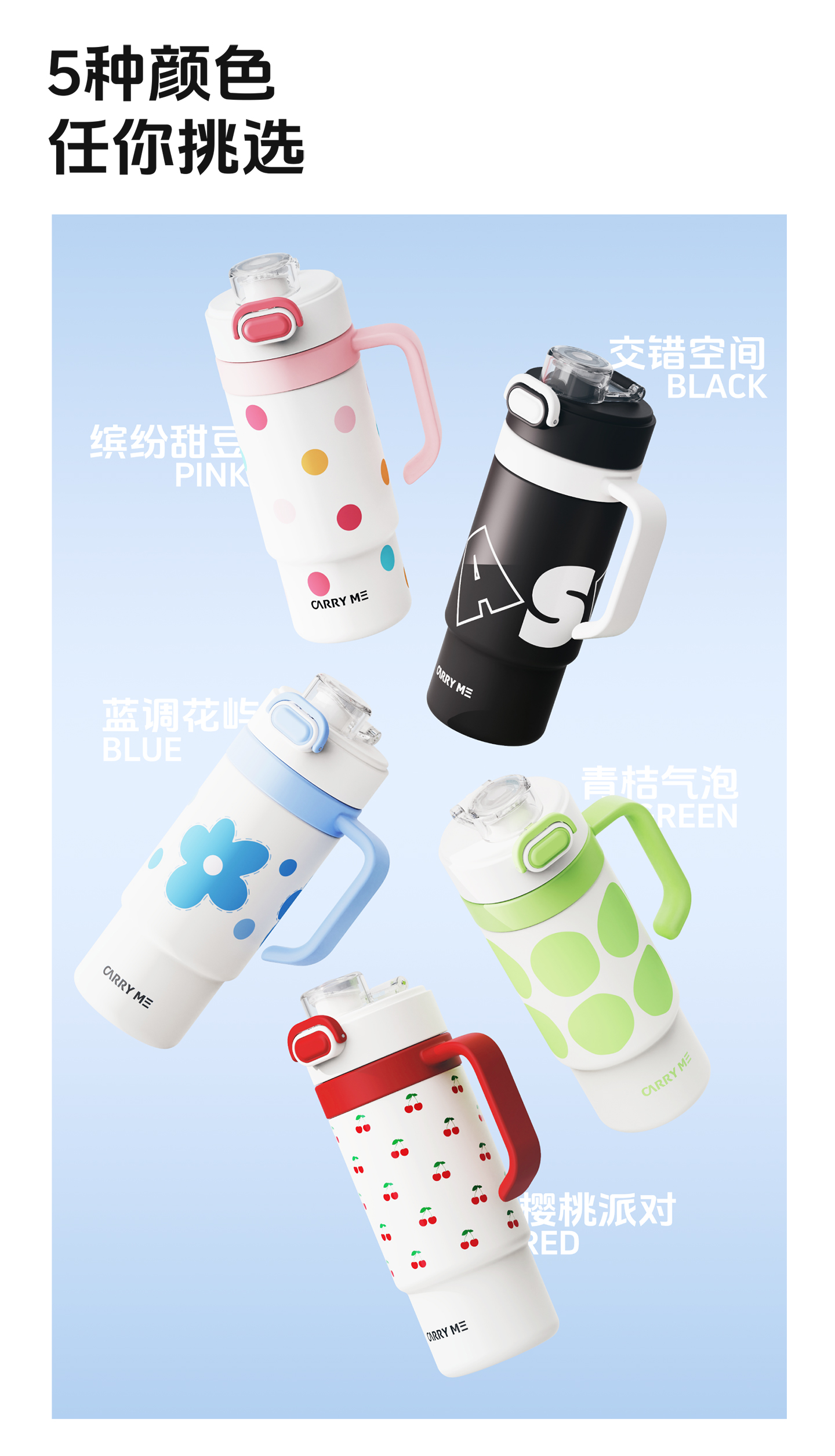 【OSEO】26Q3#5289 Fresh and Clean Insulated cup for students, portable insulated cup for men and women, large capacity, durable with handle pic 12