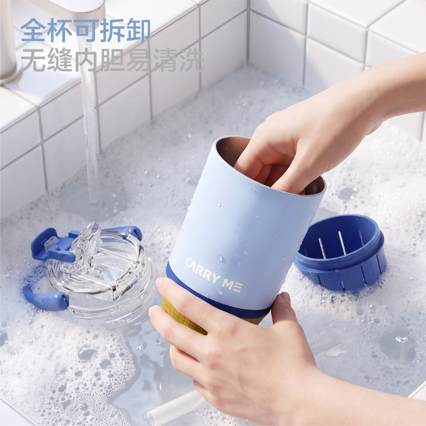 【OSEO】26Q3#5299 printed insulated cup, suitable for both hot and cold drinks. Fashionable and portable cup design Application Scenario