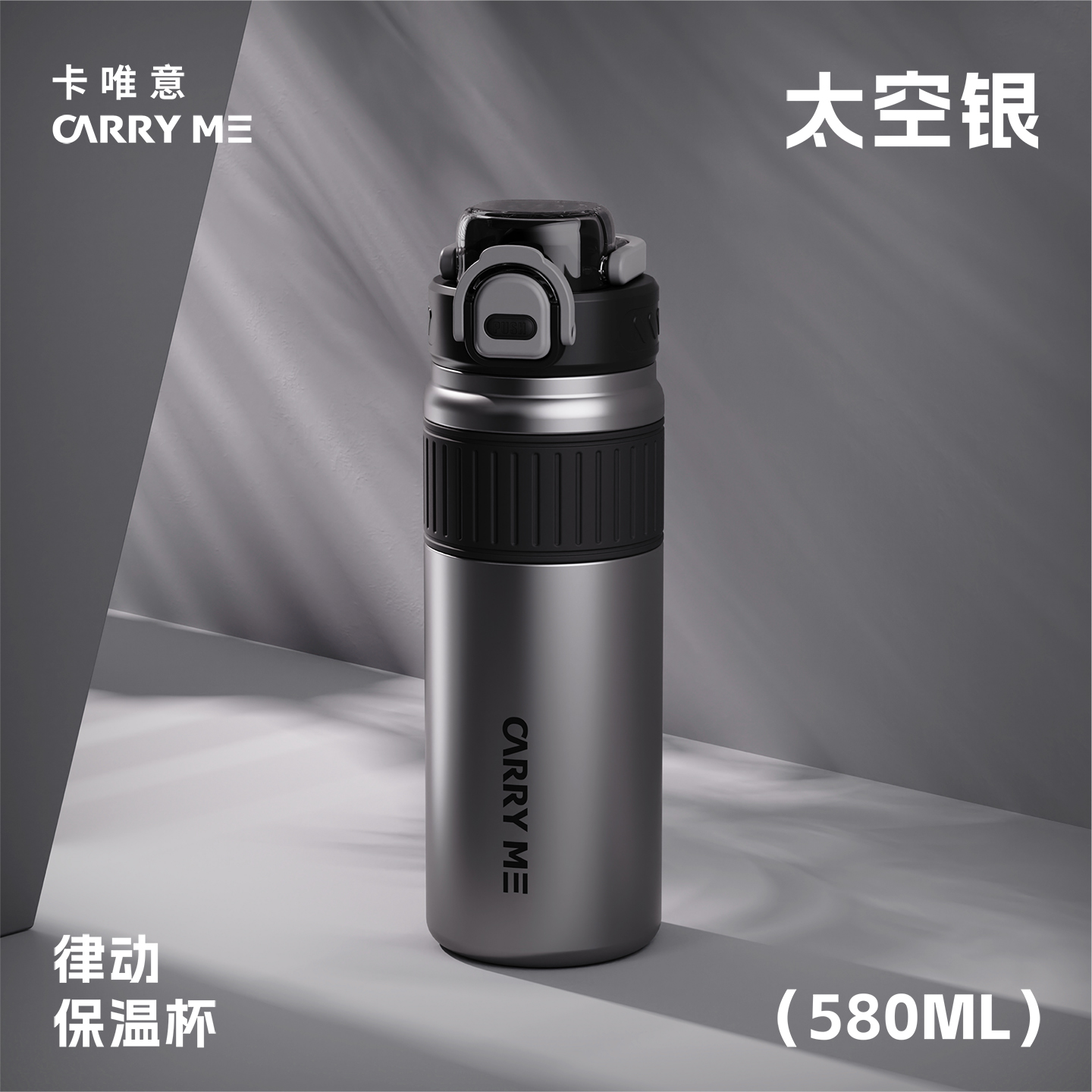 26Q3#5291 كوب ماء محمول على سيارة من الفولاذ غير القابل للصدأ Specification image