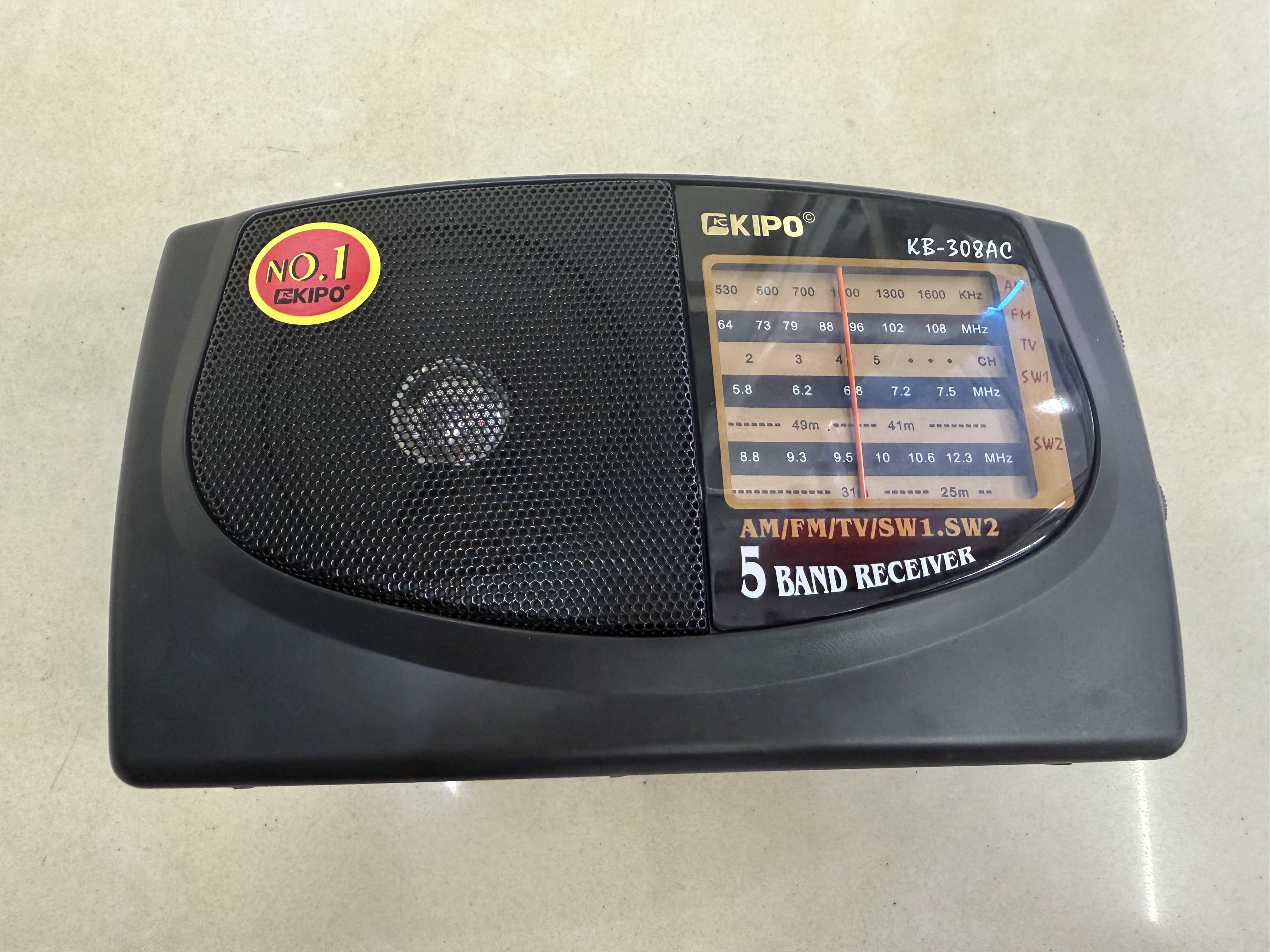 KB-308, KB-408, KB-409 Classic radio, multi-band desktop ornament, plug-in battery, dual-purpose for the elderly