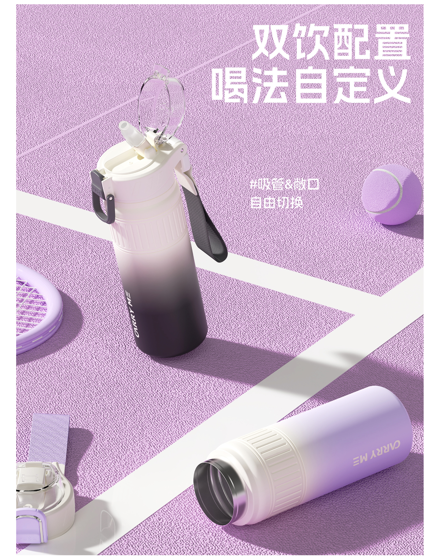 【OSEO】26Q3#5290 Glacier Blue gradient stainless steel insulated Cup, car water cup, Portable cup, creative, fashionable and trendy pic 3