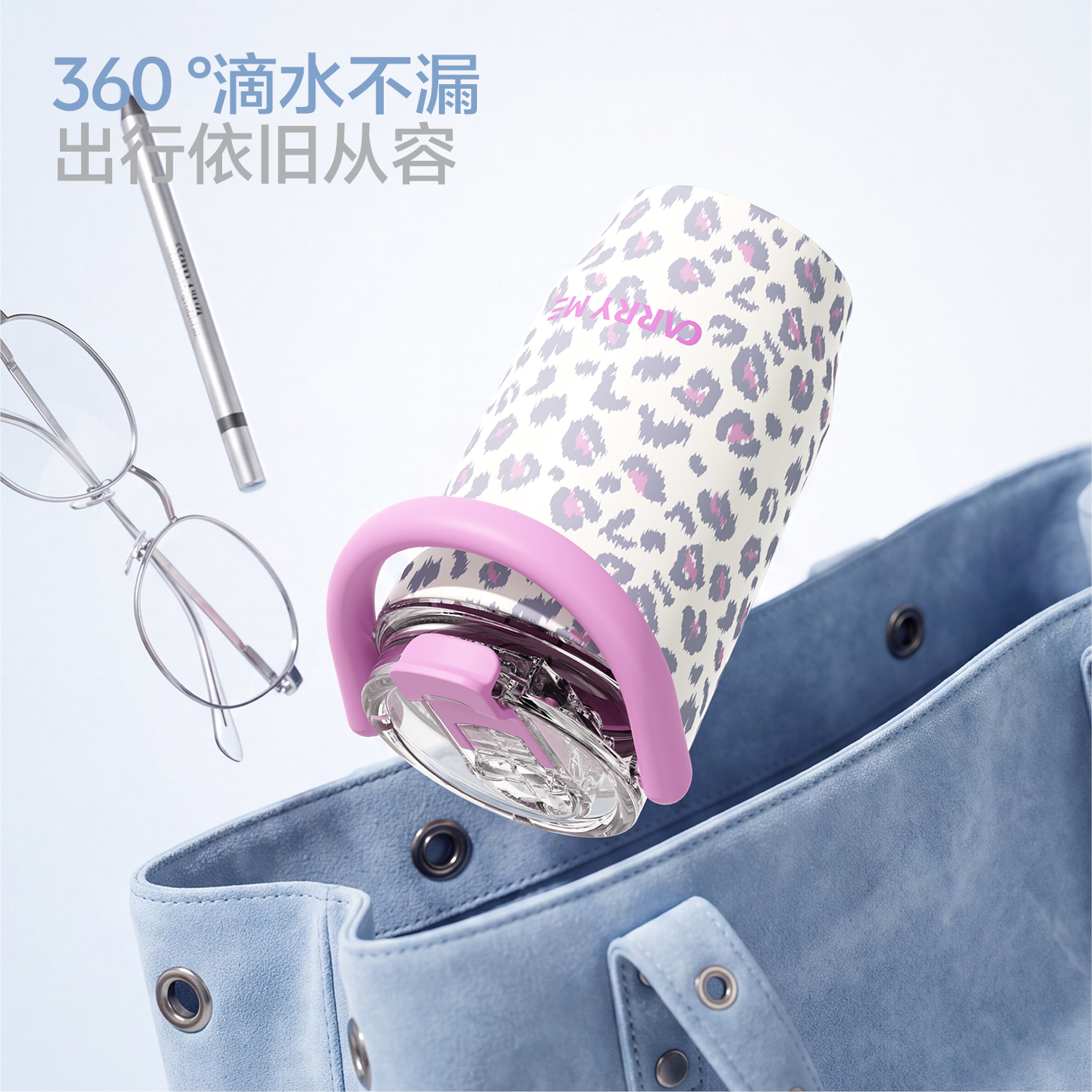 【OSEO】26Q3#5299 printed insulated cup, suitable for both hot and cold drinks. Fashionable and portable cup design Specification image