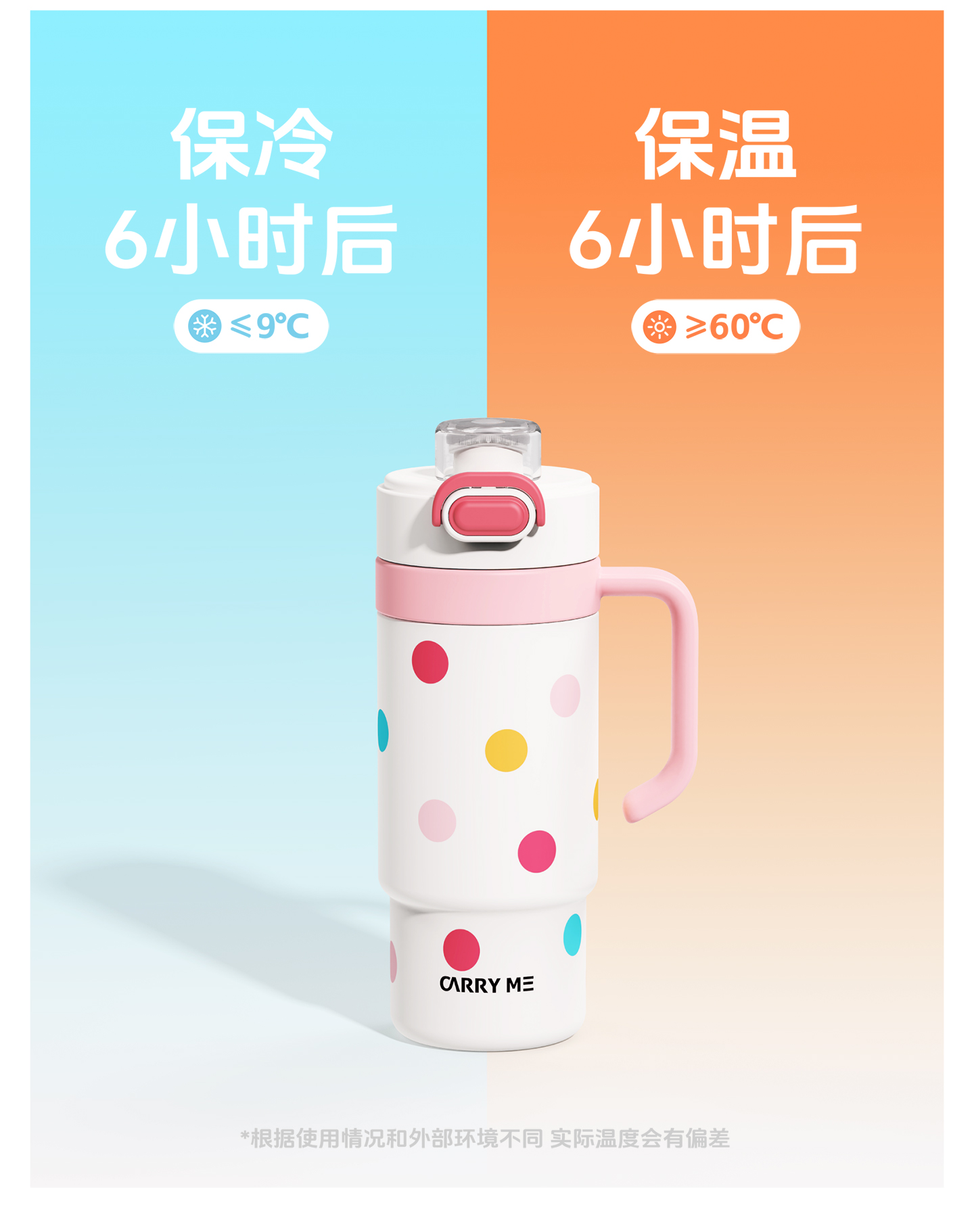【OSEO】26Q3#5289 Fresh and Clean Insulated cup for students, portable insulated cup for men and women, large capacity, durable with handle pic 10