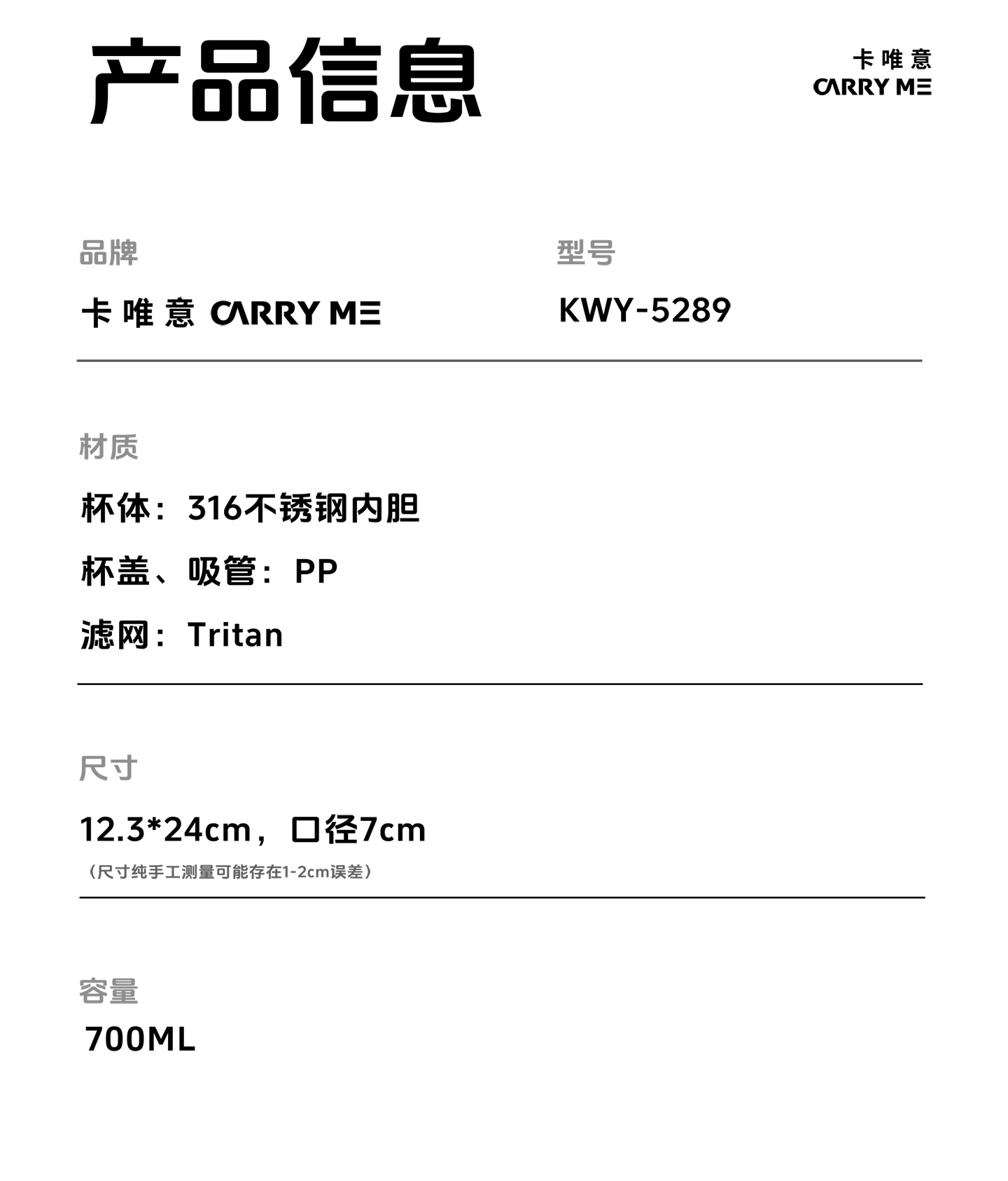 【OSEO】26Q3#5289 Fresh and Clean Insulated cup for students, portable insulated cup for men and women, large capacity, durable with handle pic 13