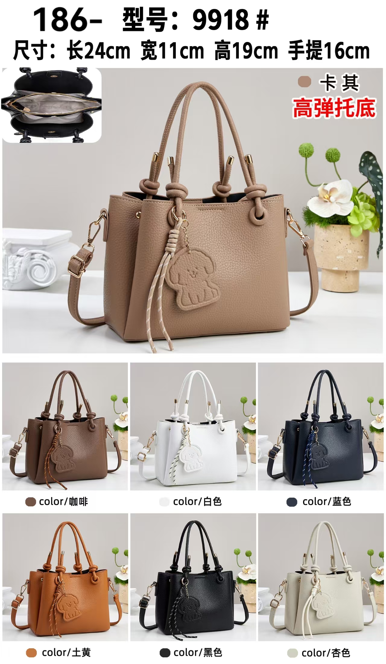 Fashionable crossbody bag for women, PU chanel-style bag for women, casual and versatile, trendy single-shoulder bag for women details Picture