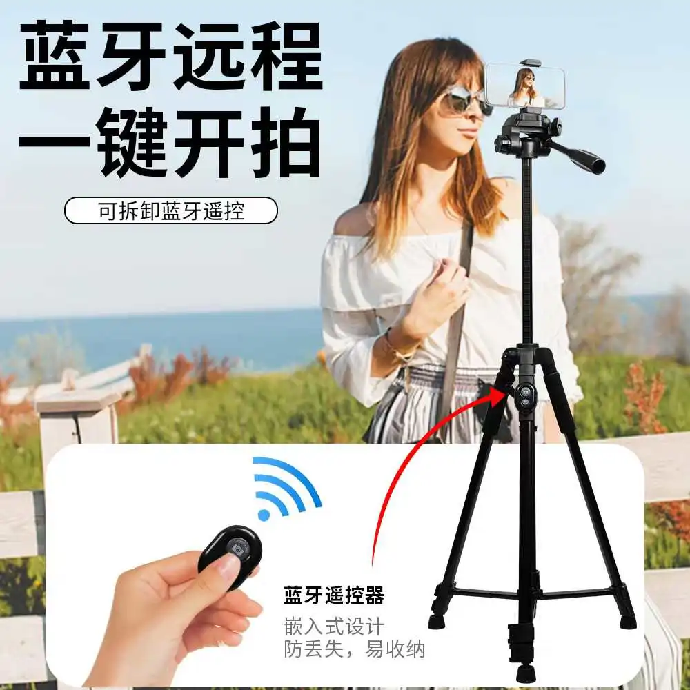 Tripod camera stand, stable and portable fishing mobile phone stand, instrument matching detail image 10