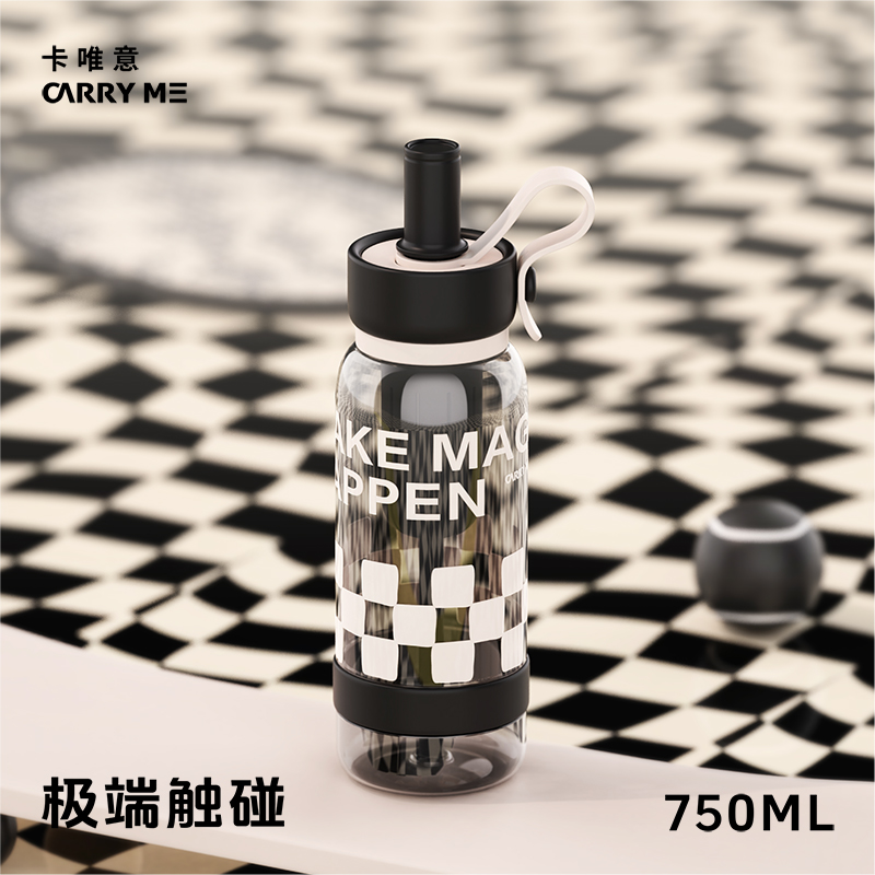【OSEO】26Q3#5264 Black and white checkered pattern 750ML sports spray direct drinking children's simple water bottle with lanyard, black cap 【OSEO】26Q3#5264 Black and white checkered pattern 750ML sports spray direct drinking children's simple water bottle with lanyard, black cap