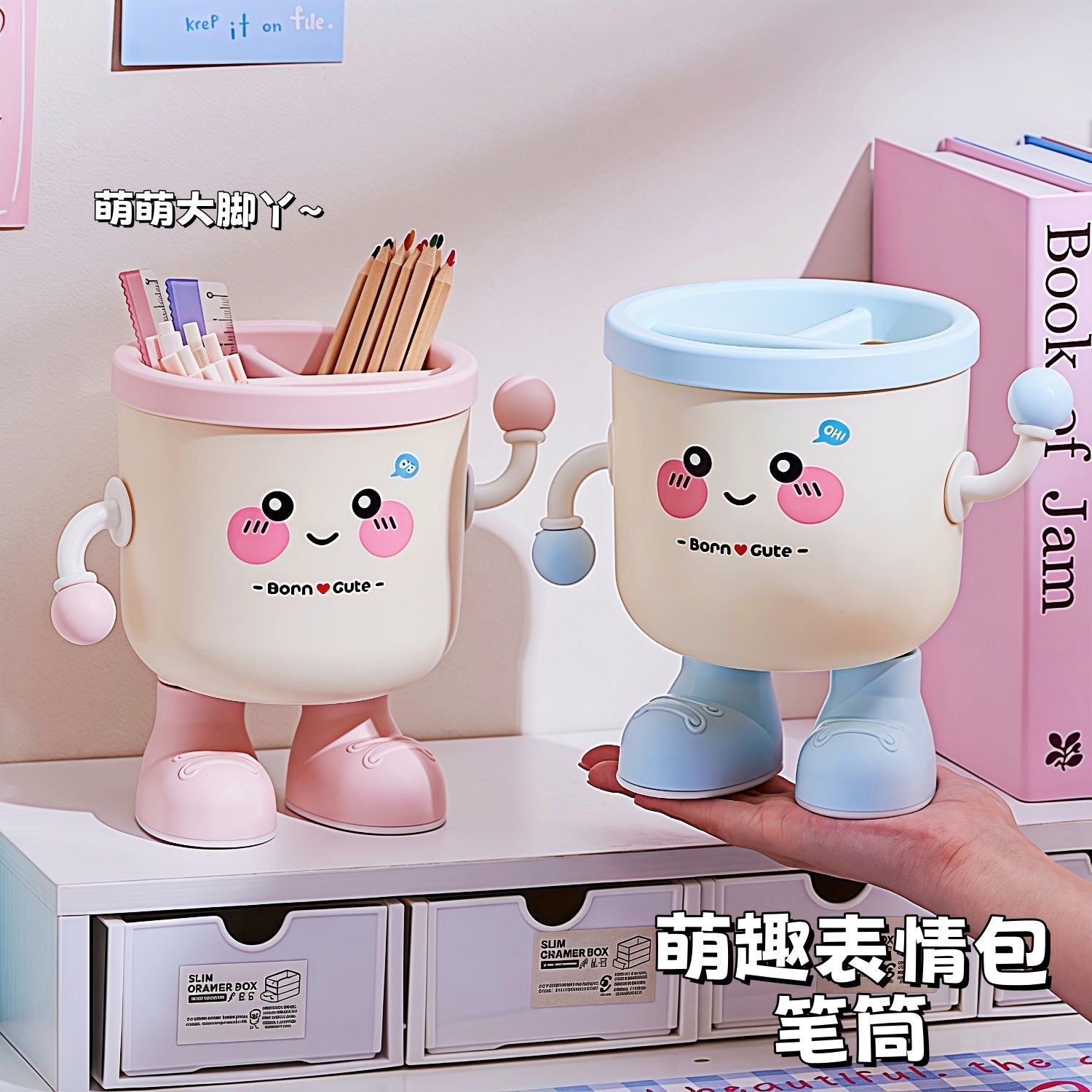 收纳桶实物图
