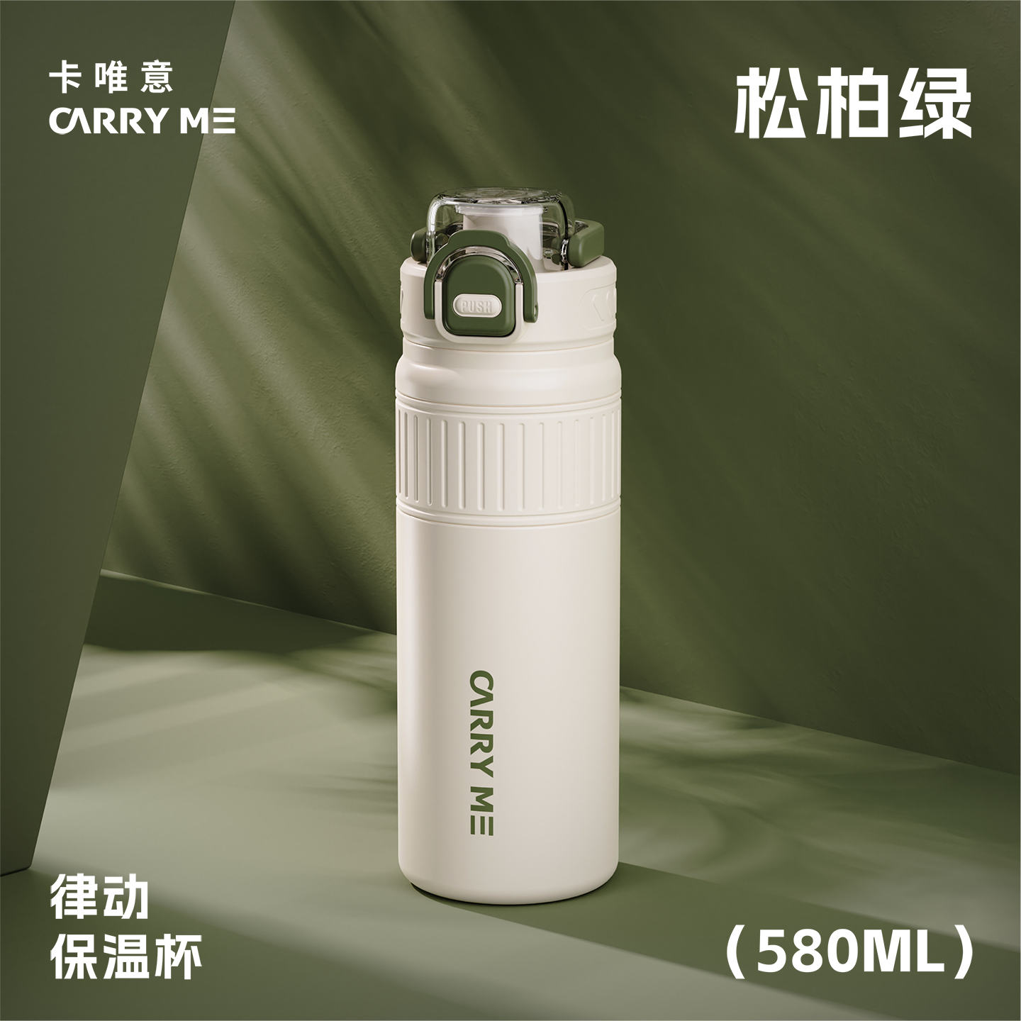 【OSEO】26Q3#5291 stainless steel car insulated cup, car cup, heat insulation and heat preservation, portable water cup for men and women
