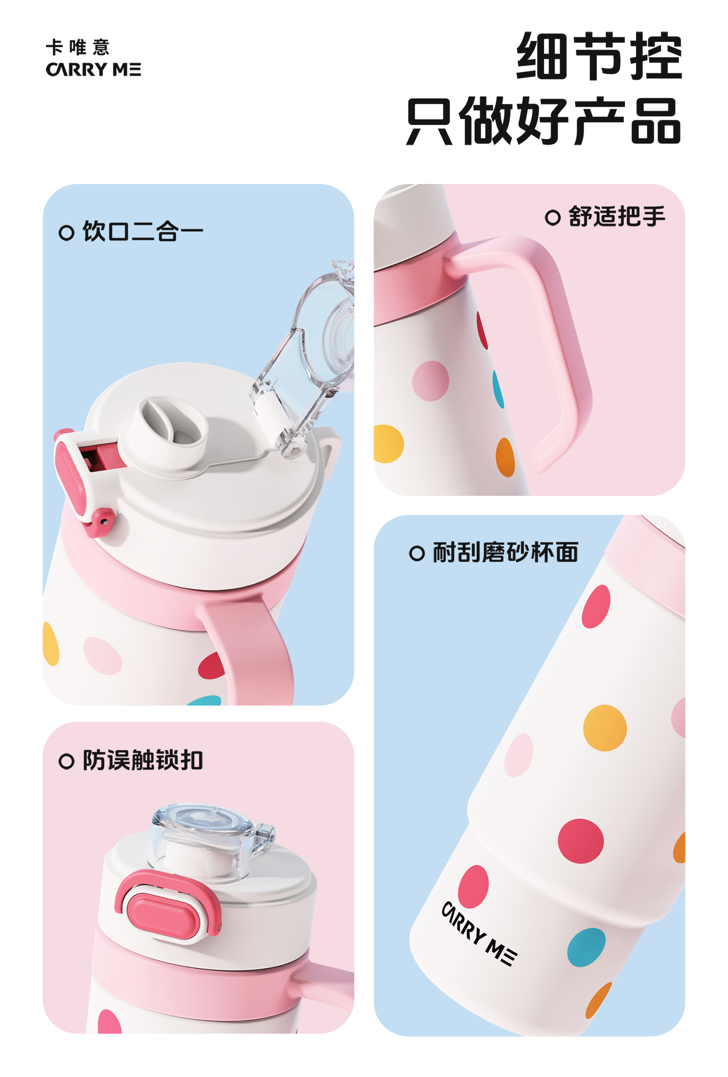 【OSEO】26Q3#5289 Fresh and Clean Insulated cup for students, portable insulated cup for men and women, large capacity, durable with handle pic 11