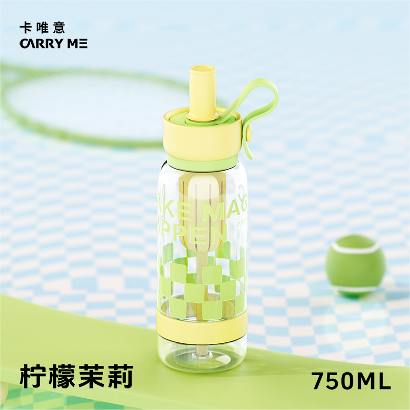 【OSEO】26Q3#5264 Black and white checkered pattern 750ML sports spray direct drinking children's simple water bottle with lanyard, black cap Specification image