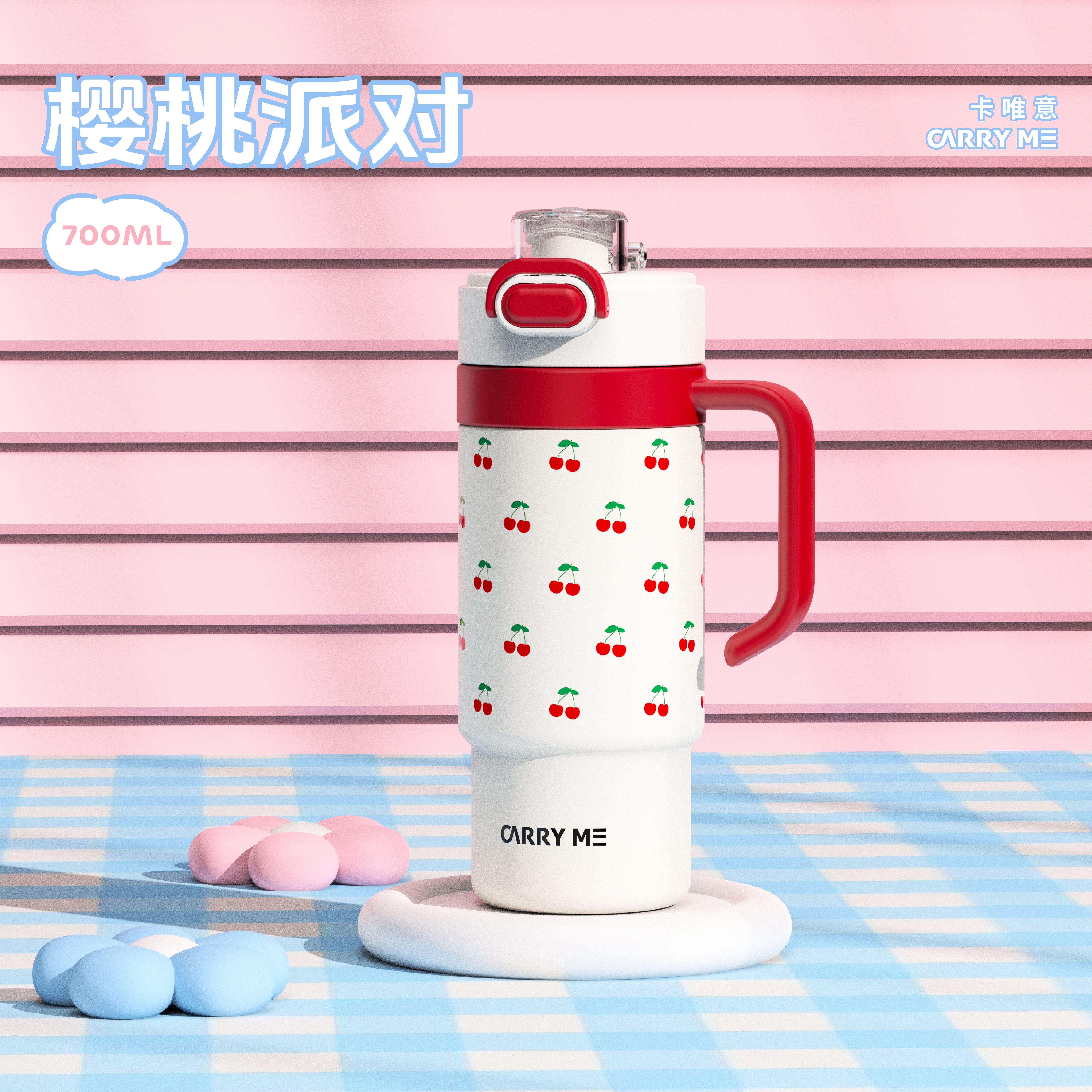 【OSEO】26Q3#5289 Fresh and Clean Insulated cup for students, portable insulated cup for men and women, large capacity, durable with handle details Picture