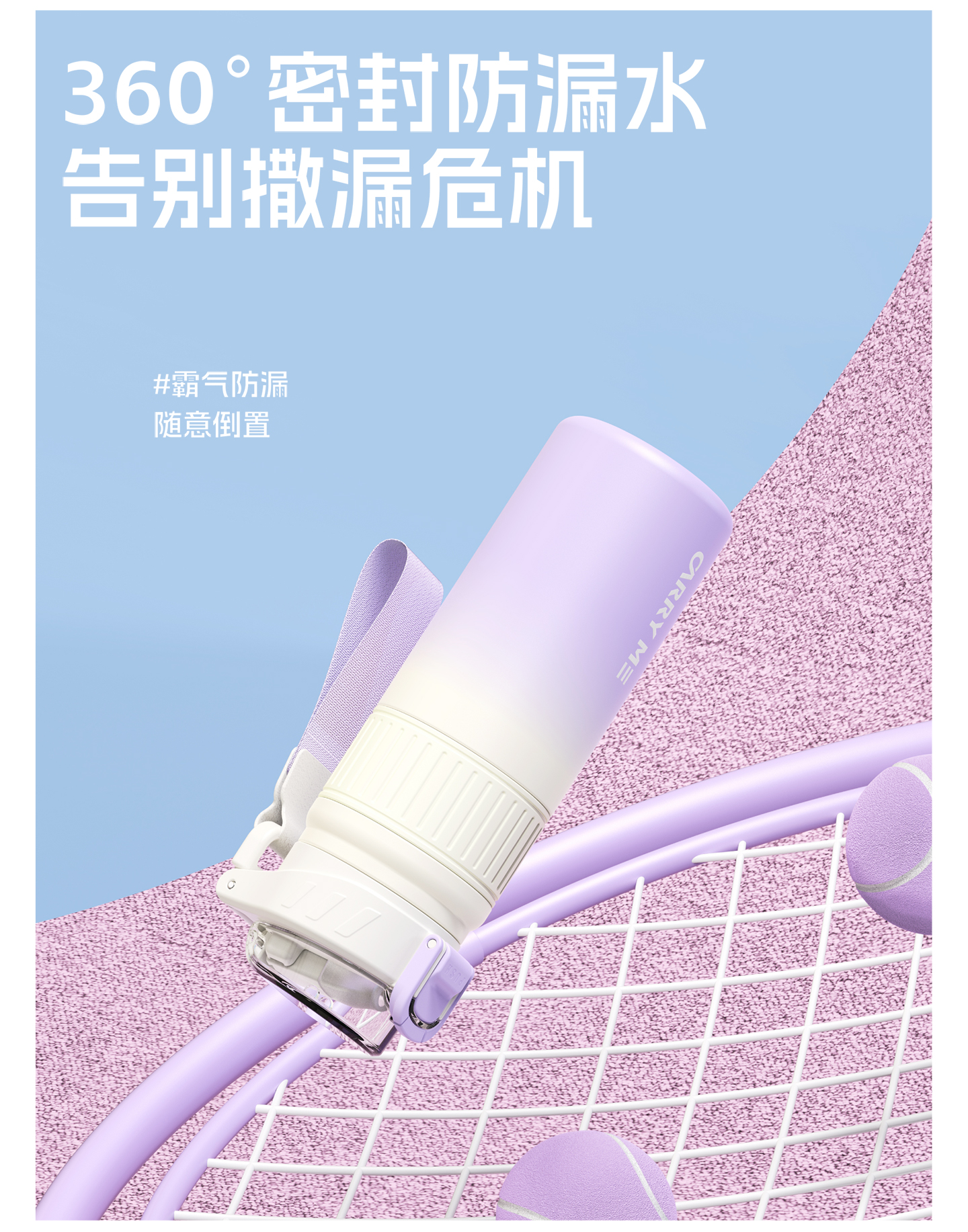 【OSEO】26Q3#5290 Glacier Blue gradient stainless steel insulated Cup, car water cup, Portable cup, creative, fashionable and trendy pic 7