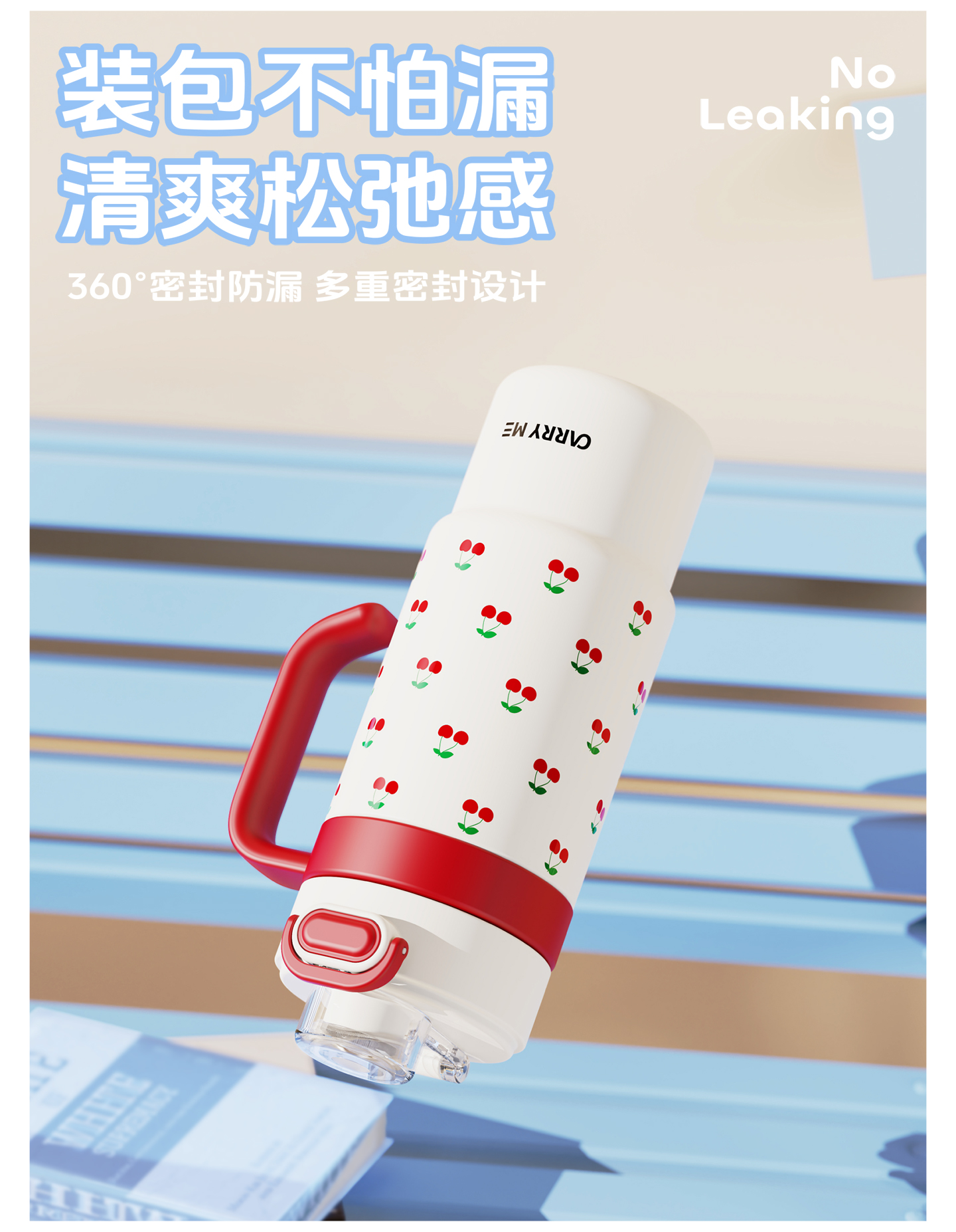 【OSEO】26Q3#5289 Fresh and Clean Insulated cup for students, portable insulated cup for men and women, large capacity, durable with handle pic 6