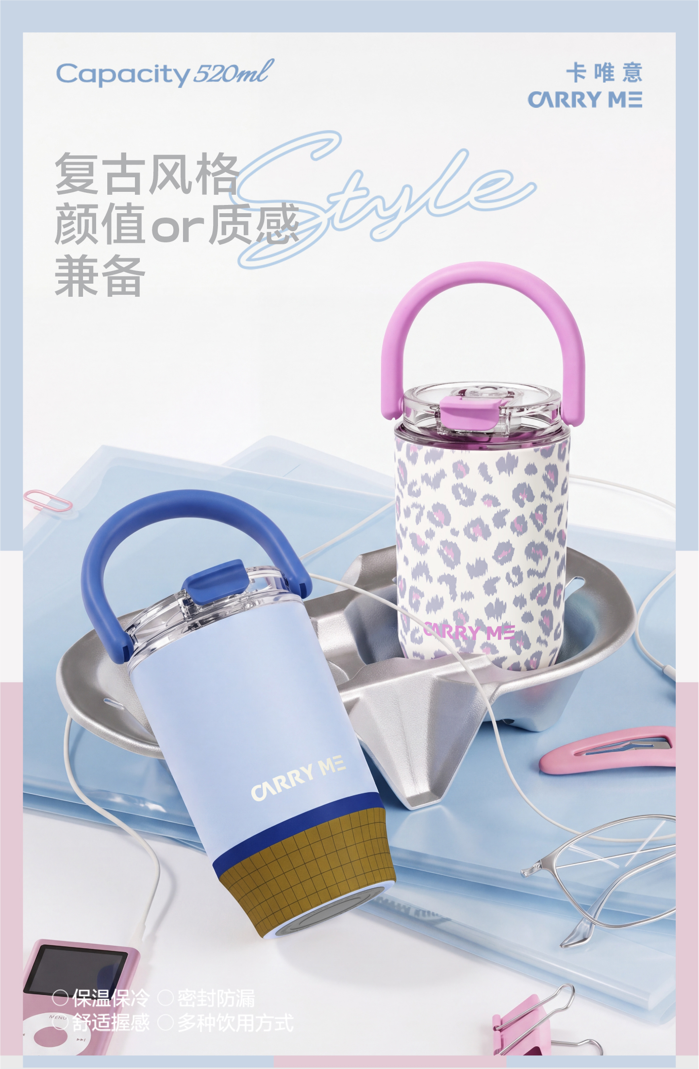 【OSEO】26Q3#5299 printed insulated cup, suitable for both hot and cold drinks. Fashionable and portable cup design pic 1