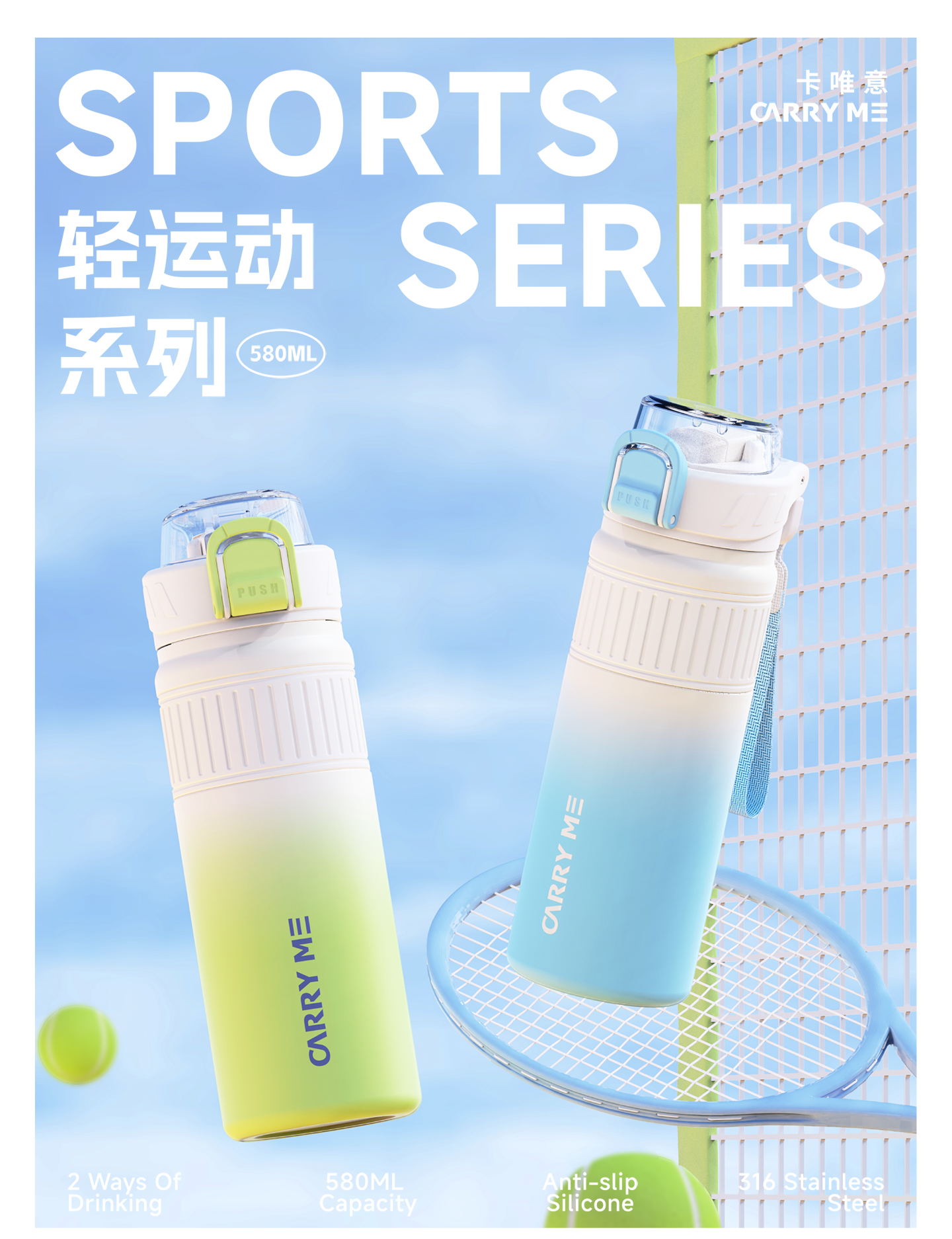 【OSEO】26Q3#5290 Glacier Blue gradient stainless steel insulated Cup, car water cup, Portable cup, creative, fashionable and trendy pic 1