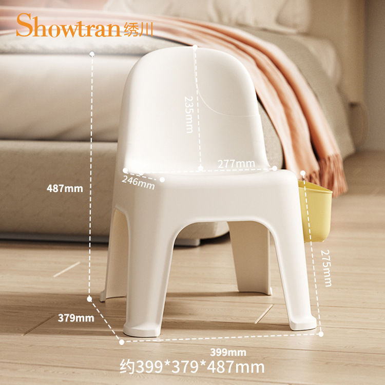 H231-ST2001 extra-thick children's backrest small chair with anti-slip pad shoe-changing stool, stackable thickened low stool details Picture