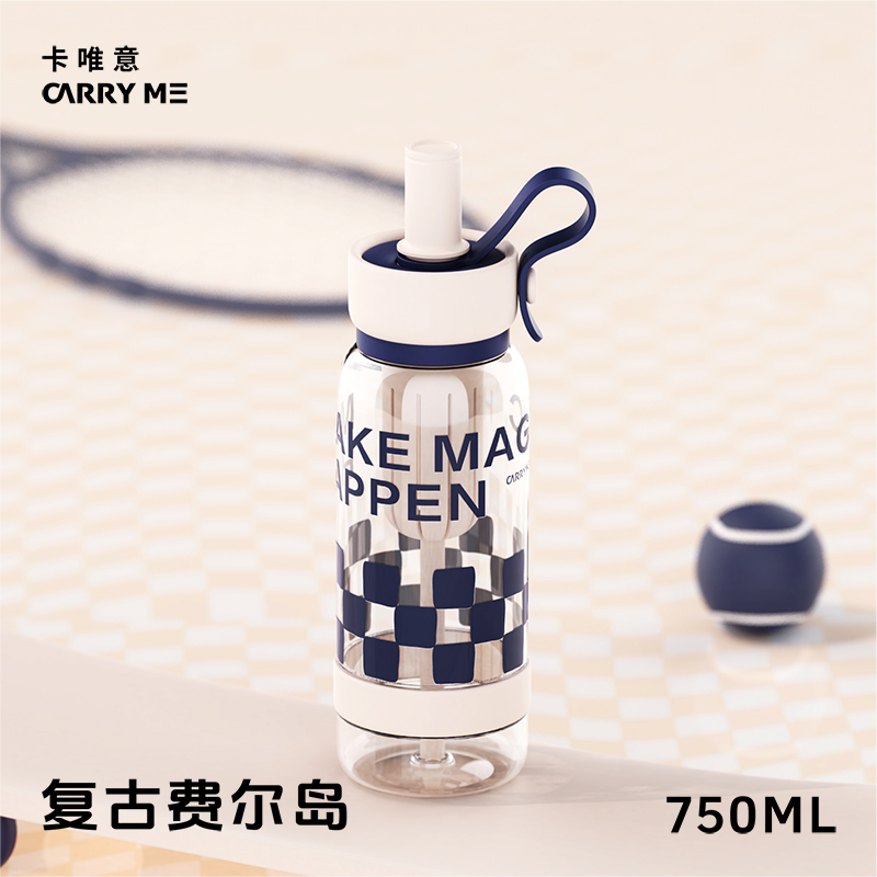 【OSEO】26Q3#5264 Black and white checkered pattern 750ML sports spray direct drinking children's simple water bottle with lanyard, black cap Application Scenario