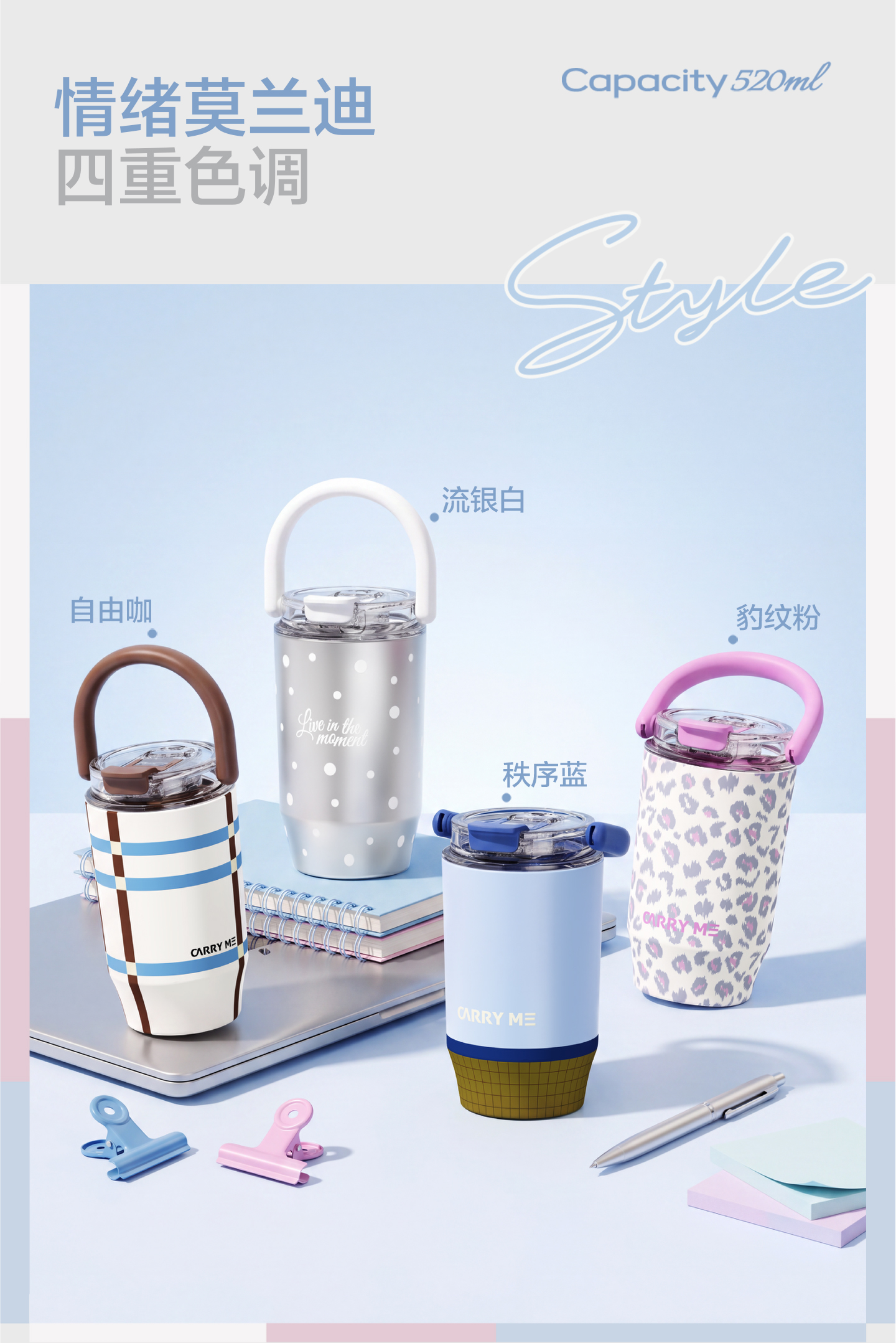 【OSEO】26Q3#5299 printed insulated cup, suitable for both hot and cold drinks. Fashionable and portable cup design pic 15
