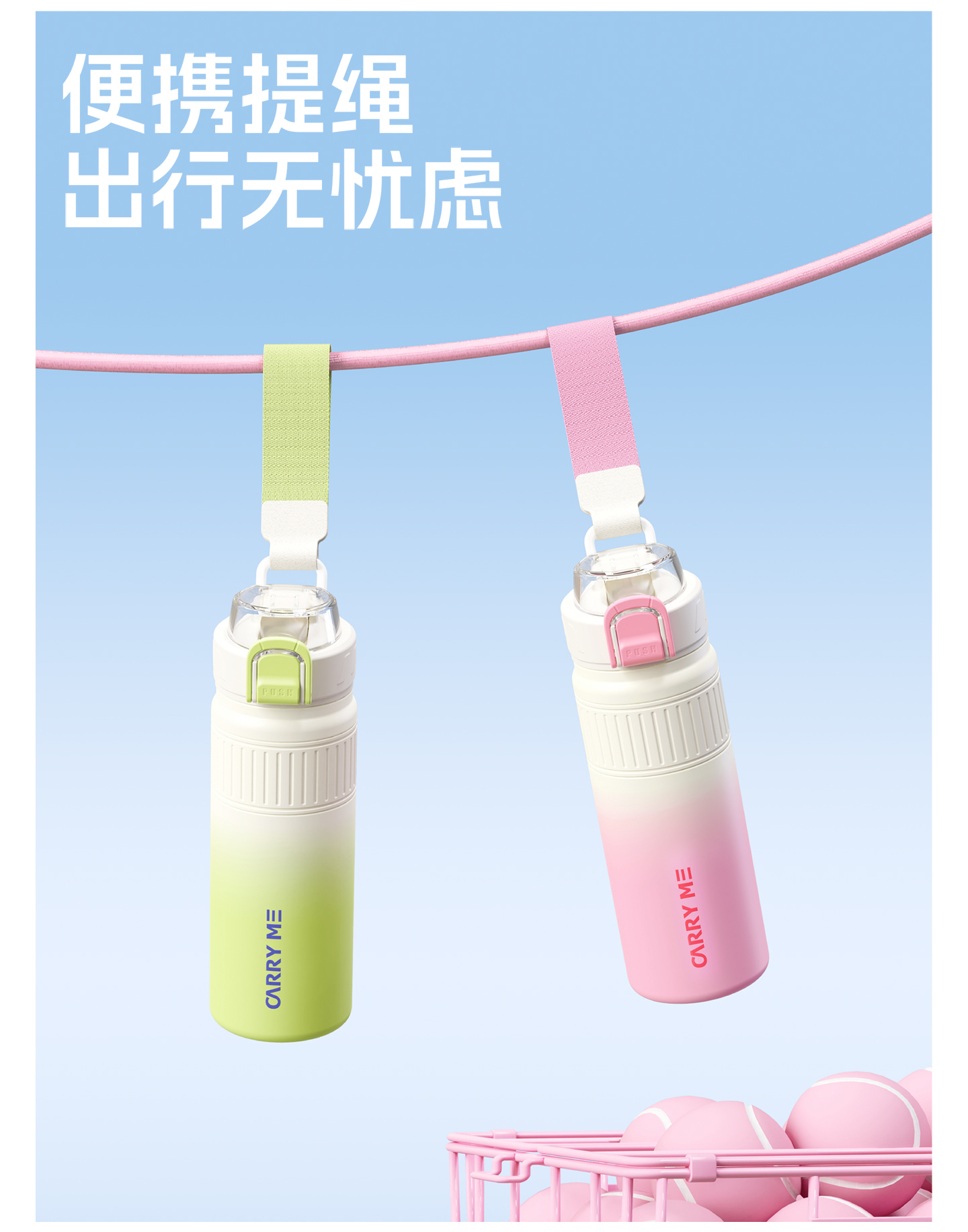 【OSEO】26Q3#5290 Glacier Blue gradient stainless steel insulated Cup, car water cup, Portable cup, creative, fashionable and trendy pic 4