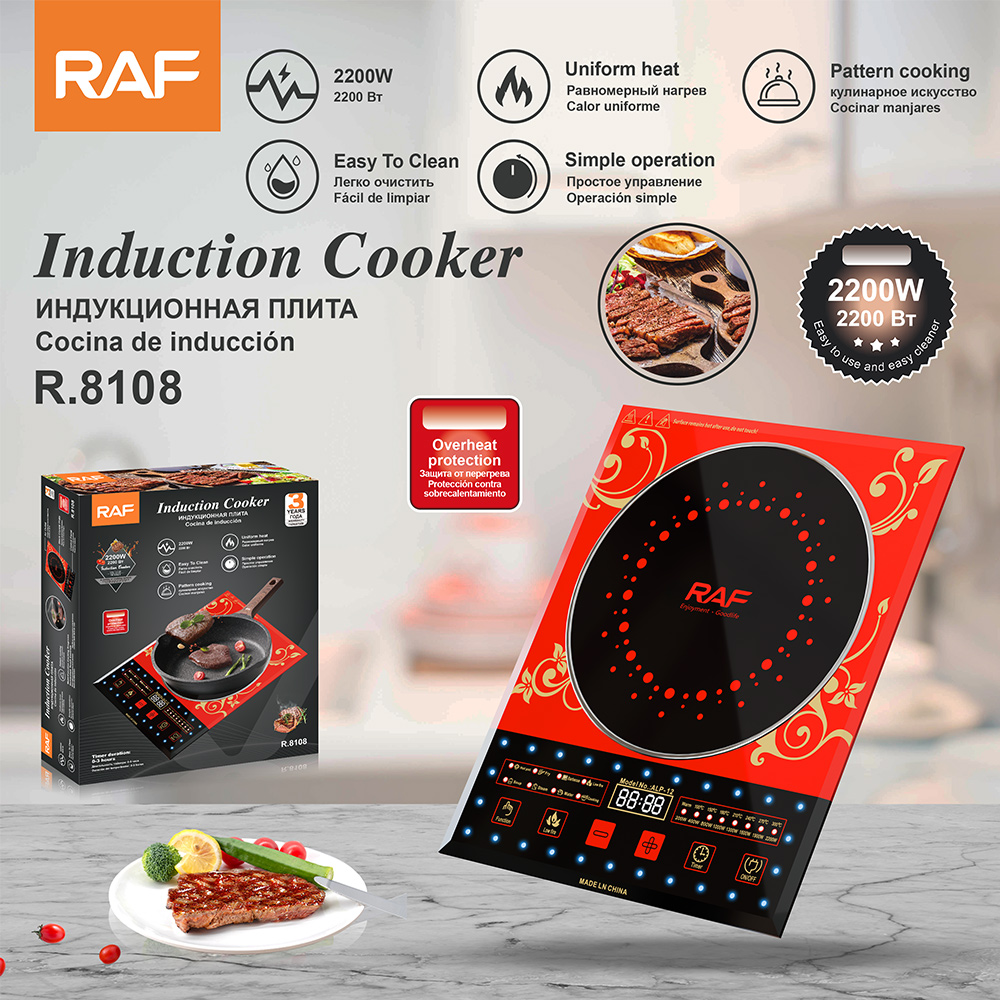 RAF cross-border European standard induction cooker for export, household hot pot, black crystal panel, stir-frying, waterproof induction cooker, touch intelligent