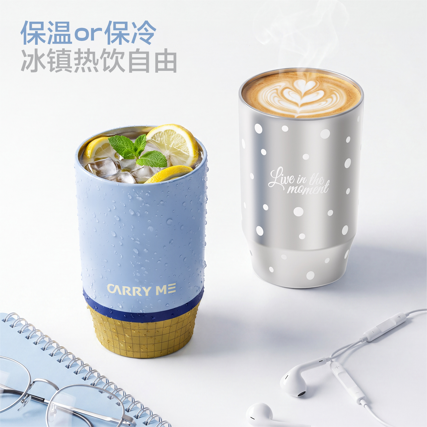【OSEO】26Q3#5299 printed insulated cup, suitable for both hot and cold drinks. Fashionable and portable cup design
