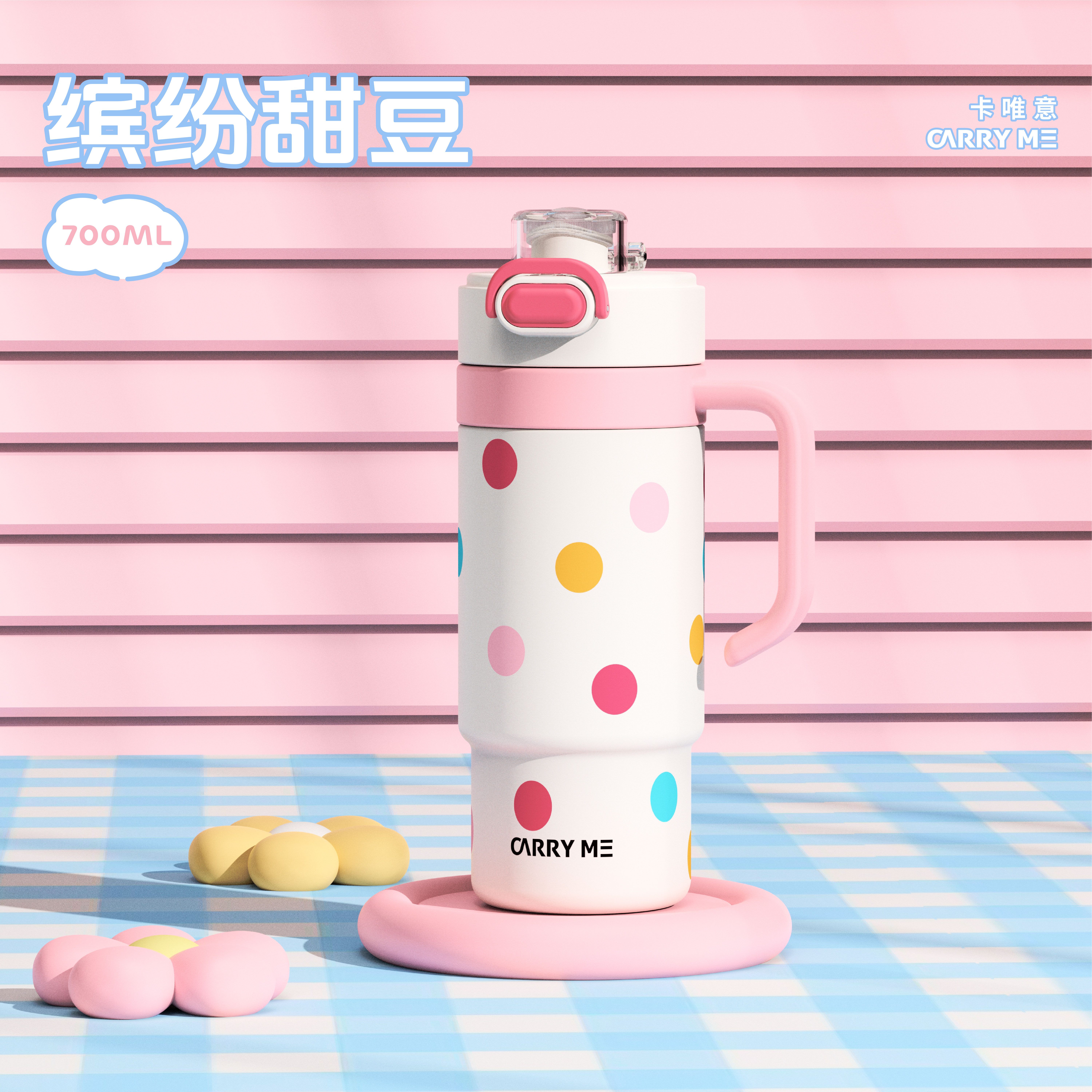 【OSEO】26Q3#5289 Fresh and Clean Insulated cup for students, portable insulated cup for men and women, large capacity, durable with handle
