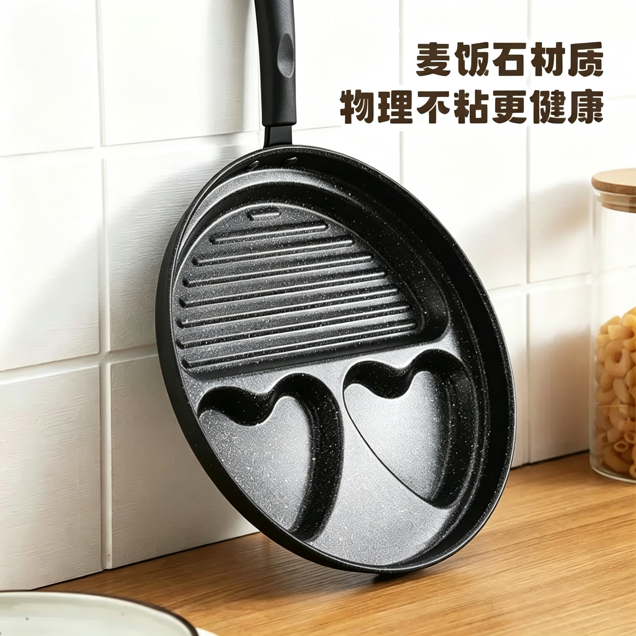 CGUCOOK Cross-border Big Smile Non-stick Frying Pan, Egg Frying Pan, Three-hole Double Heart Breakfast Egg Burger Pan, Non-stick Pan, Sausage and Steak Frying pan Application Scenario