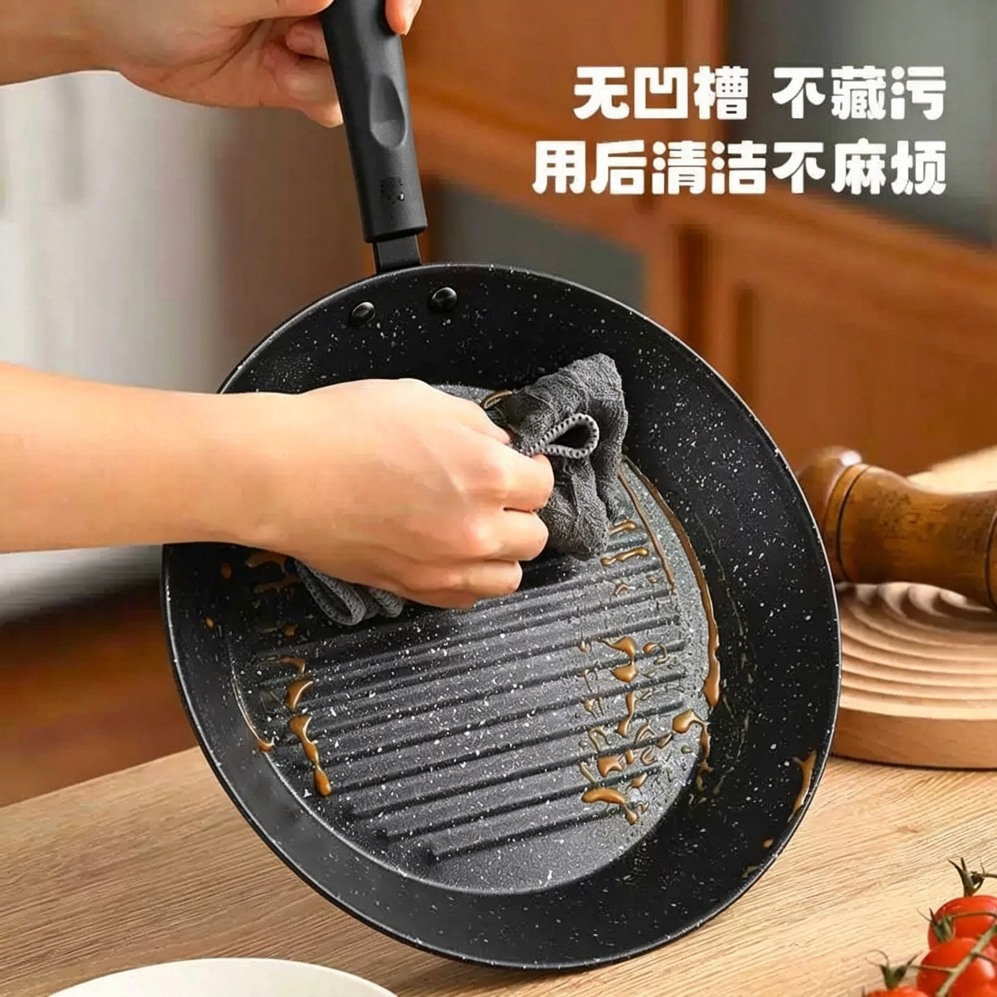 CGUCOOK Cross-border Striped flat Frying pan, egg frying pan, breakfast egg hamburger pan, non-stick pan, new household egg frying pan, steak and pork chop flat frying pan details Picture