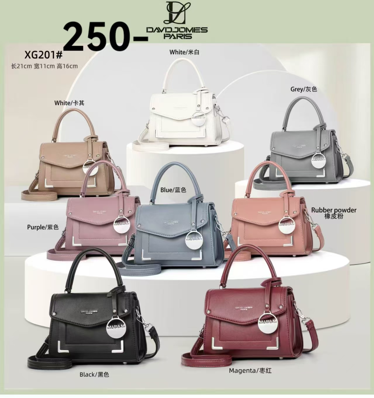 Material PU lady backpack crossbody bolso multicapa cero bolsa exquisita insertada moda bolso de mujer versátil details Picture