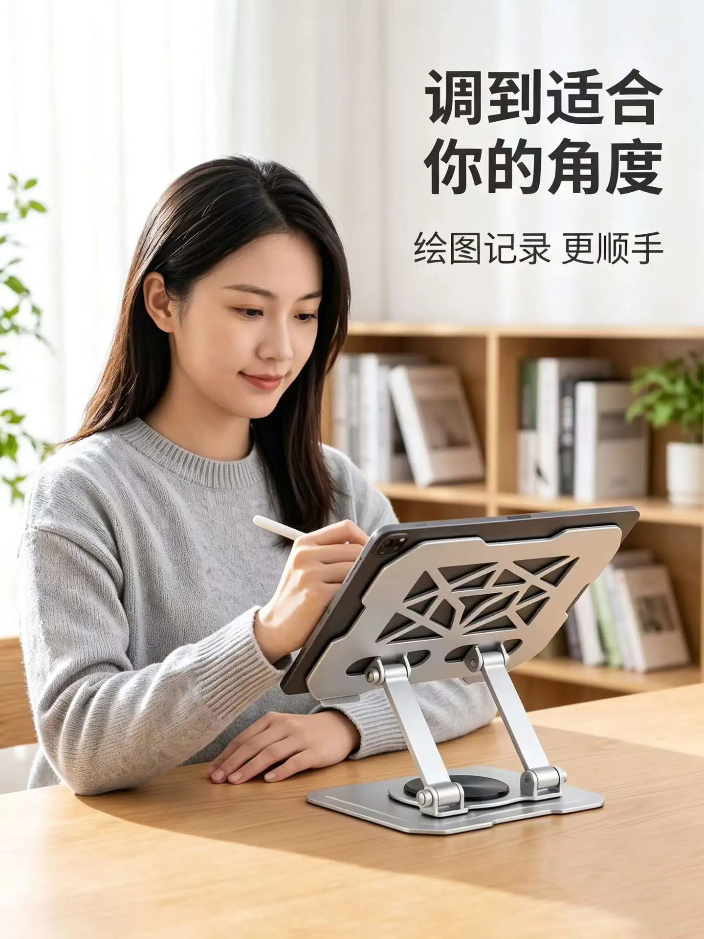 Rotating notebook stand, vertical desktop, height-increasing, hollowed-out, heat-dissipating, lift-up and foldable metal notebook computer stand detail image 3