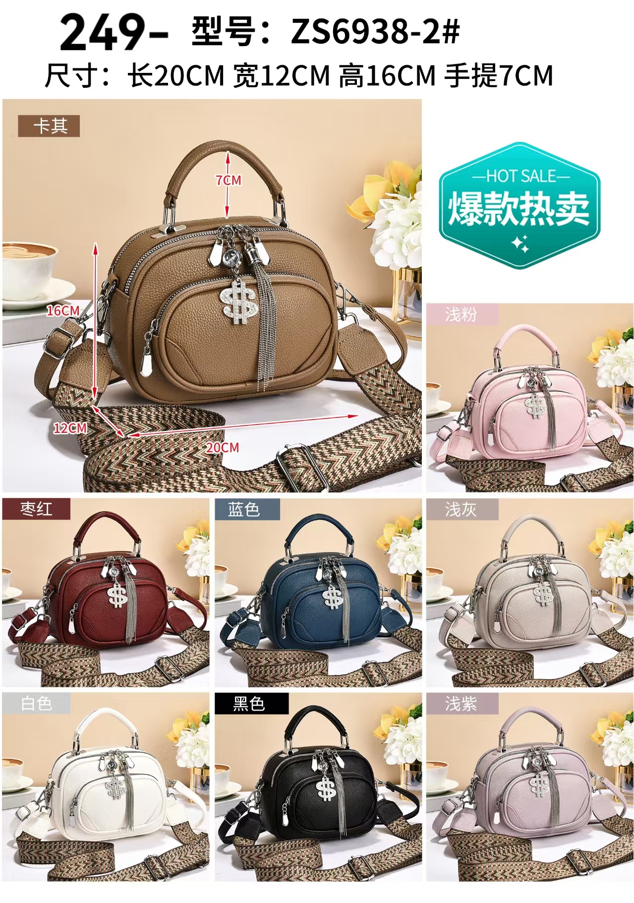 Fashionable crossbody bag for women, PU chanel-style bag for ladies, simple and versatile, casual and trendy single-shoulder bag details Picture