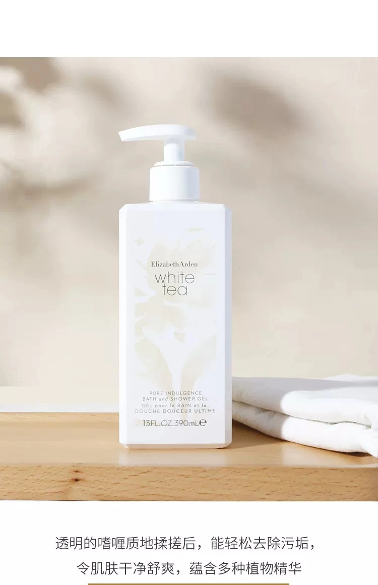 Genuine elizabeth arden white tea gel de ducha 390ml emoliente perfume corporal hidratante duradero hidratante gel de ducha para hombres y mujeres universal detail image 7