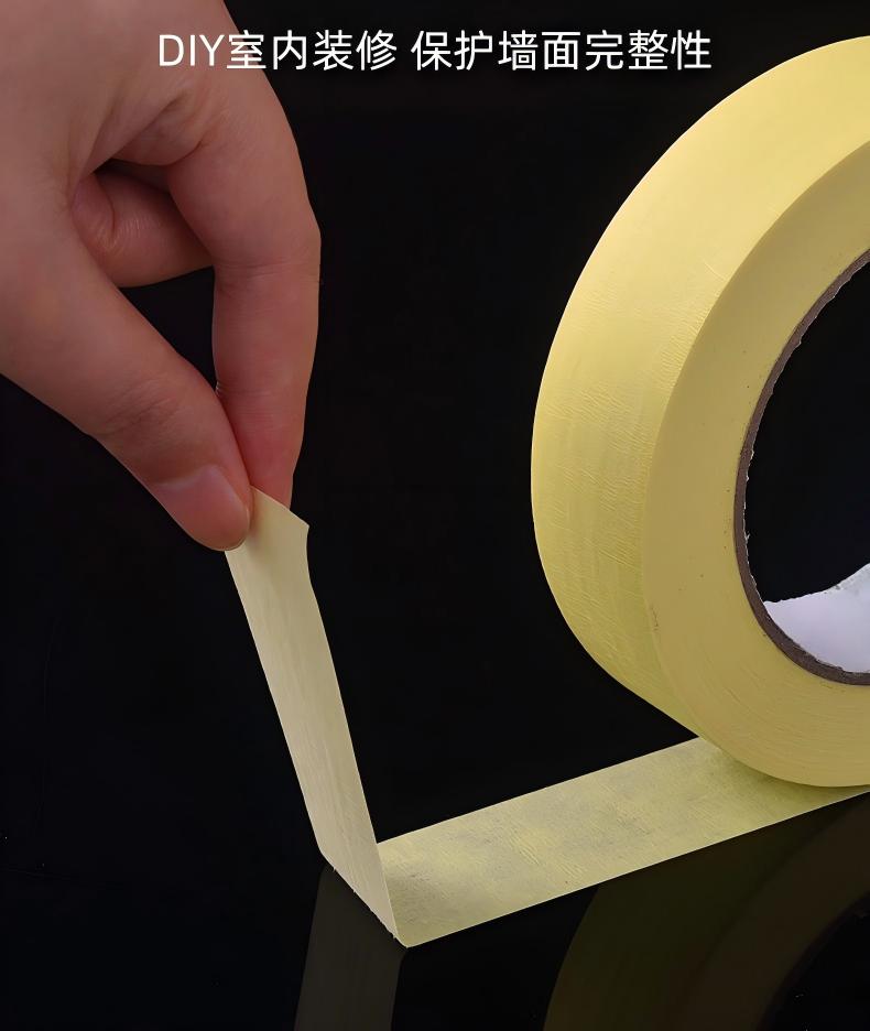 Wholesale of car masking tape, spray paint masking tape, yellow easy-tear, non-residue, baking varnish protective masking tape pic 5