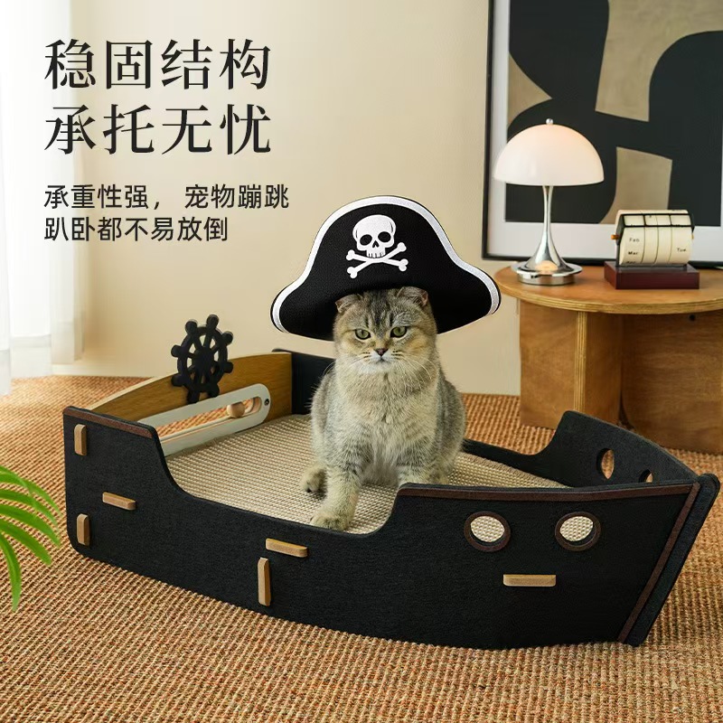 Фабрика мяу предлагает многоцветные кошачьи ползунки, кошачьи кошачьи консервы, целый набор кошачьих принадлежностей в стиле кошачьих чаш с кошачьими когтями, которые широко распространены в оптовой розничной торговле pic 2